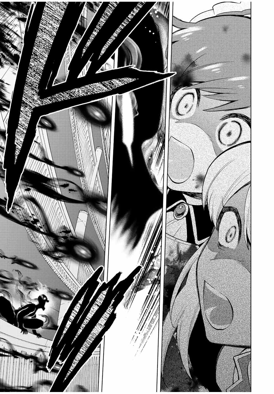 A RANK PART WO RIDATSU SHITA ORE HA, MOTO OSHIEGO TACHITO MEIKYU SHINBU WO MEZASU. (MANGA) - raw - Chapter 28 - https://jpdd.ccdd.to/JPDD/arankpartworidatsushitaorehamotooshiegotachitomeikyushinbuwomezasumanga/s0xyup3fgym.jpg