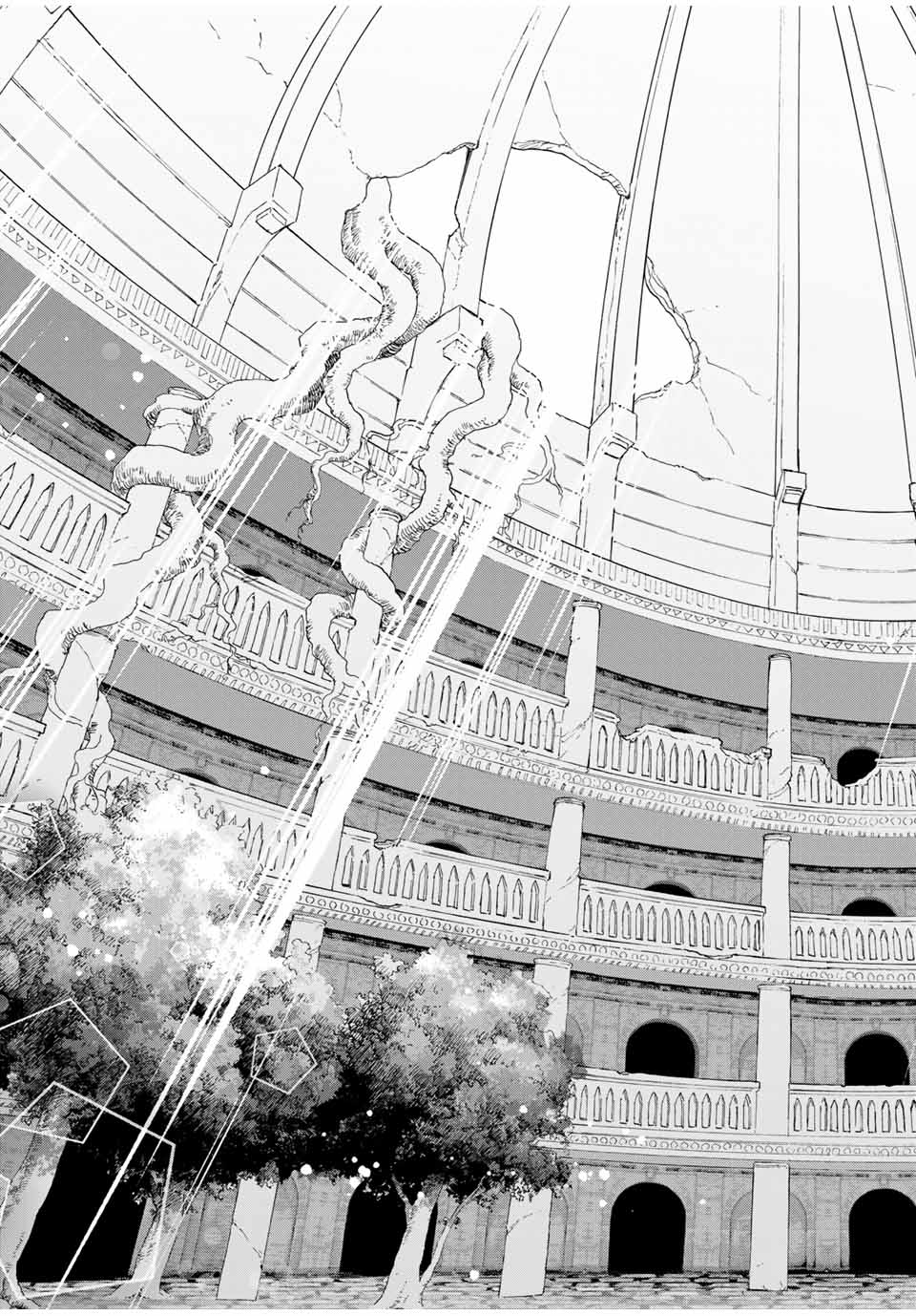 A RANK PART WO RIDATSU SHITA ORE HA, MOTO OSHIEGO TACHITO MEIKYU SHINBU WO MEZASU. (MANGA) - raw - Chapter 23 - https://jpdd.ccdd.to/JPDD/arankpartworidatsushitaorehamotooshiegotachitomeikyushinbuwomezasumanga/sn4mebqai2s.jpg