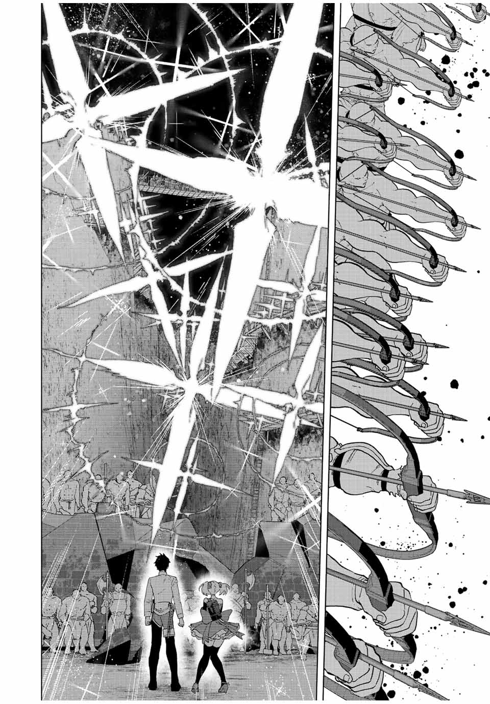 A RANK PART WO RIDATSU SHITA ORE HA, MOTO OSHIEGO TACHITO MEIKYU SHINBU WO MEZASU. (MANGA) - raw - Chapter 62 - https://jpdd.ccdd.to/JPDD/arankpartworidatsushitaorehamotooshiegotachitomeikyushinbuwomezasumanga/sqm2cdbinhq.jpg