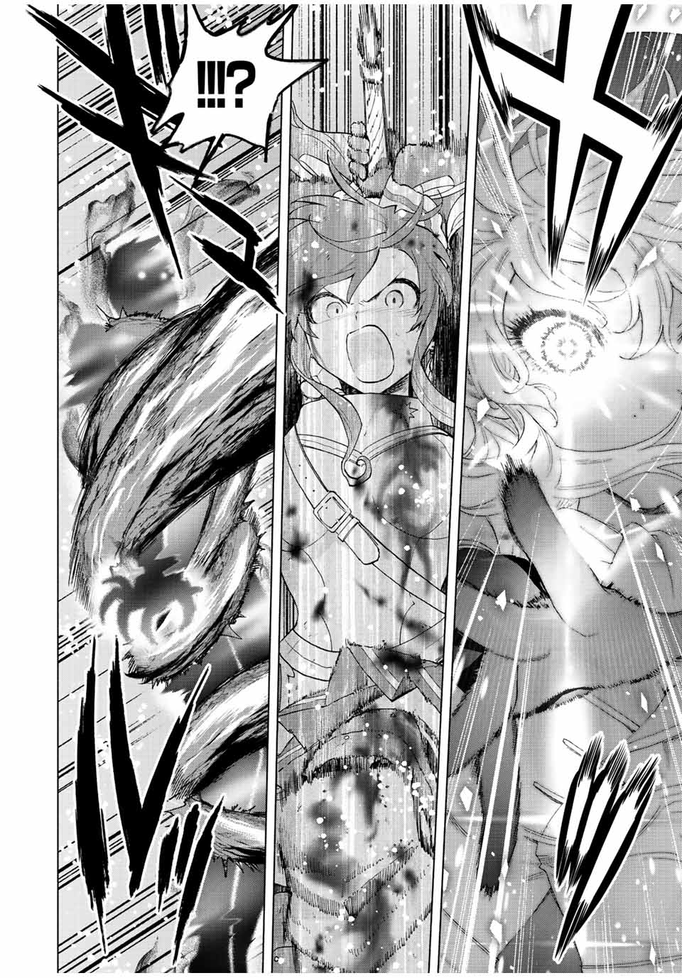 A RANK PART WO RIDATSU SHITA ORE HA, MOTO OSHIEGO TACHITO MEIKYU SHINBU WO MEZASU. (MANGA) - raw - Chapter 30 - https://jpdd.ccdd.to/JPDD/arankpartworidatsushitaorehamotooshiegotachitomeikyushinbuwomezasumanga/xocoifdjtow.jpg