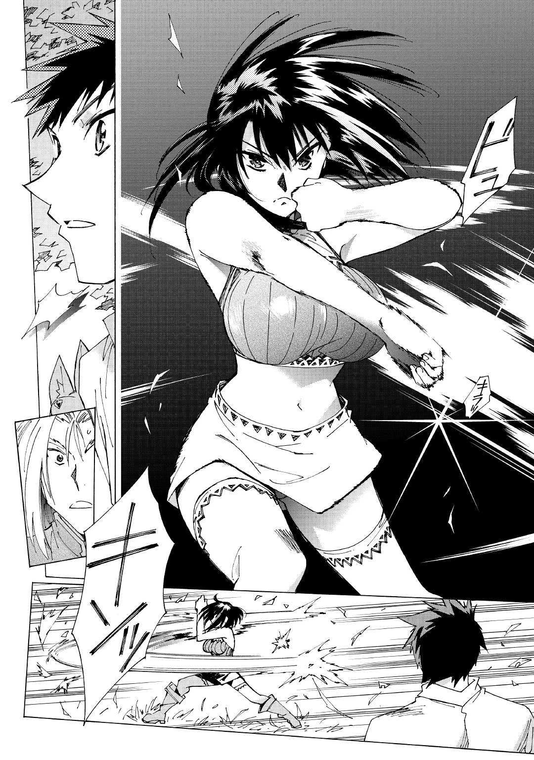 ARGATE ONLINE - raw - Chapter 23 - https://jpdd.ccdd.to/JPDD/argateonline/111865/gjei2zz2vs5.jpg