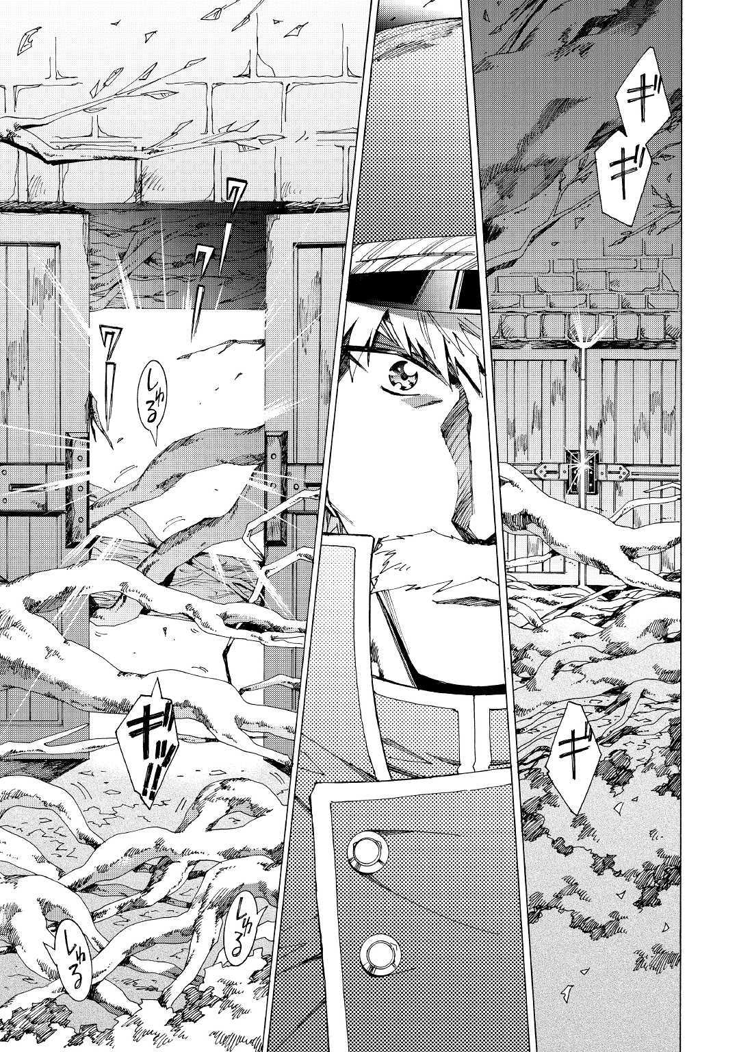 ARGATE ONLINE - raw - Chapter 22.2 - https://jpdd.ccdd.to/JPDD/argateonline/111866/5c31ig1fnea.jpg
