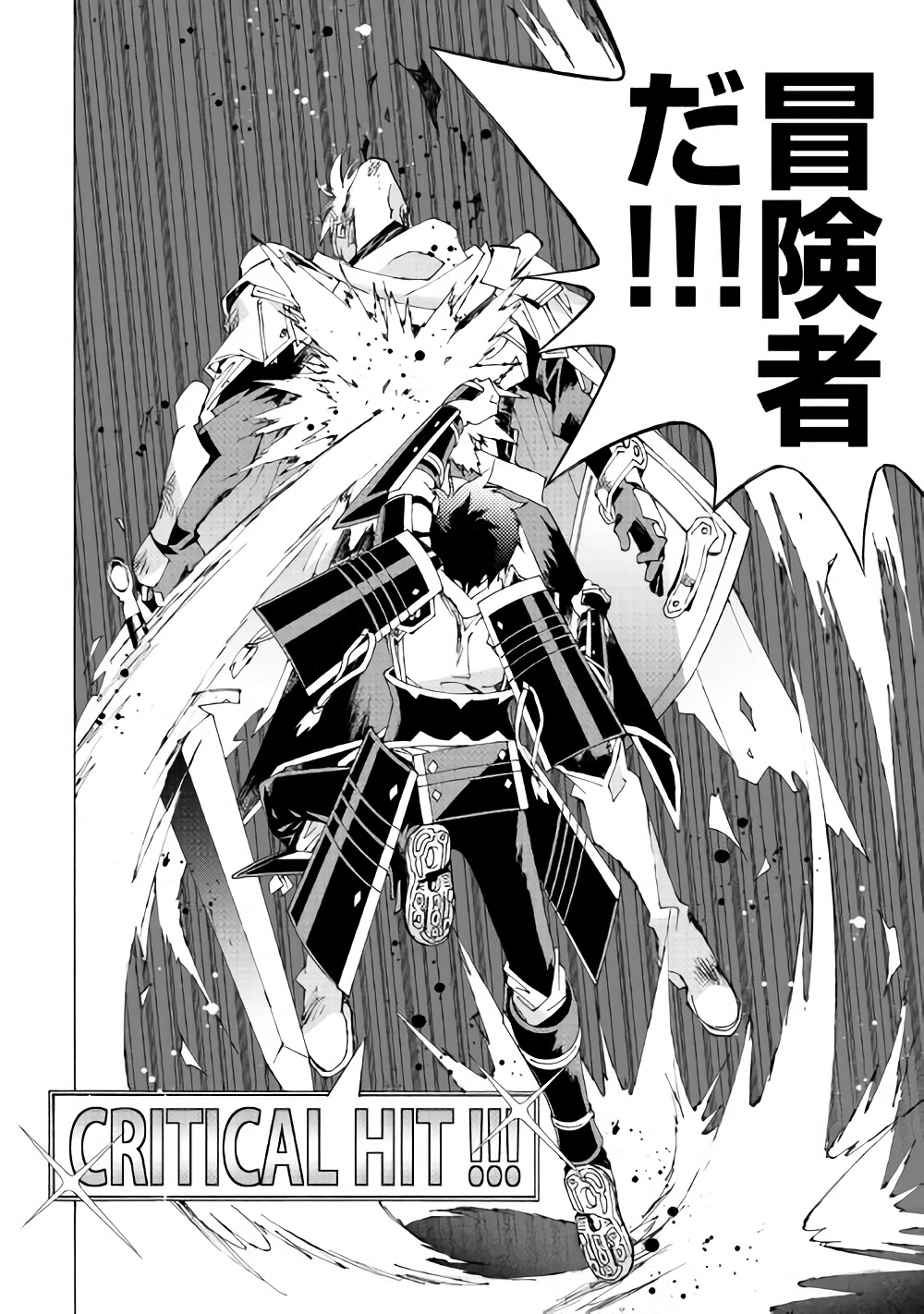 ARGATE ONLINE - raw - Chapter 15 - https://jpdd.ccdd.to/JPDD/argateonline/111875/tyvjdww1rjh.jpg