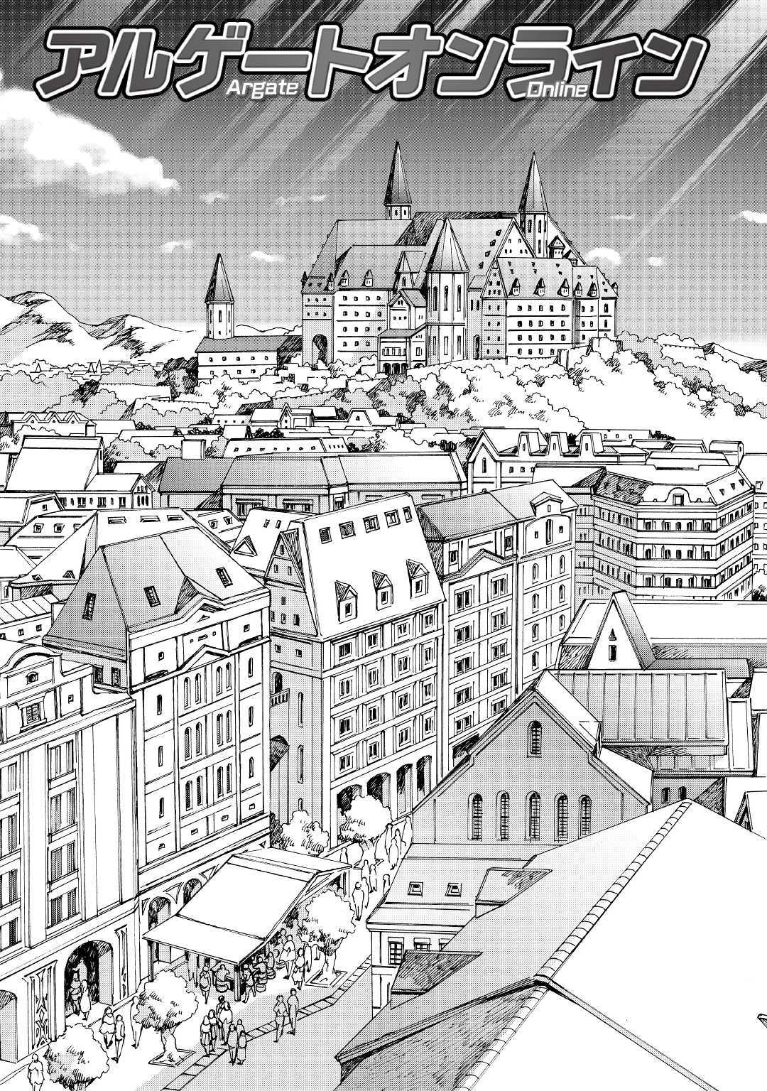 ARGATE ONLINE - raw - Chapter 27 - https://jpdd.ccdd.to/JPDD/argateonline/115550/suqxjoca3x0.jpg