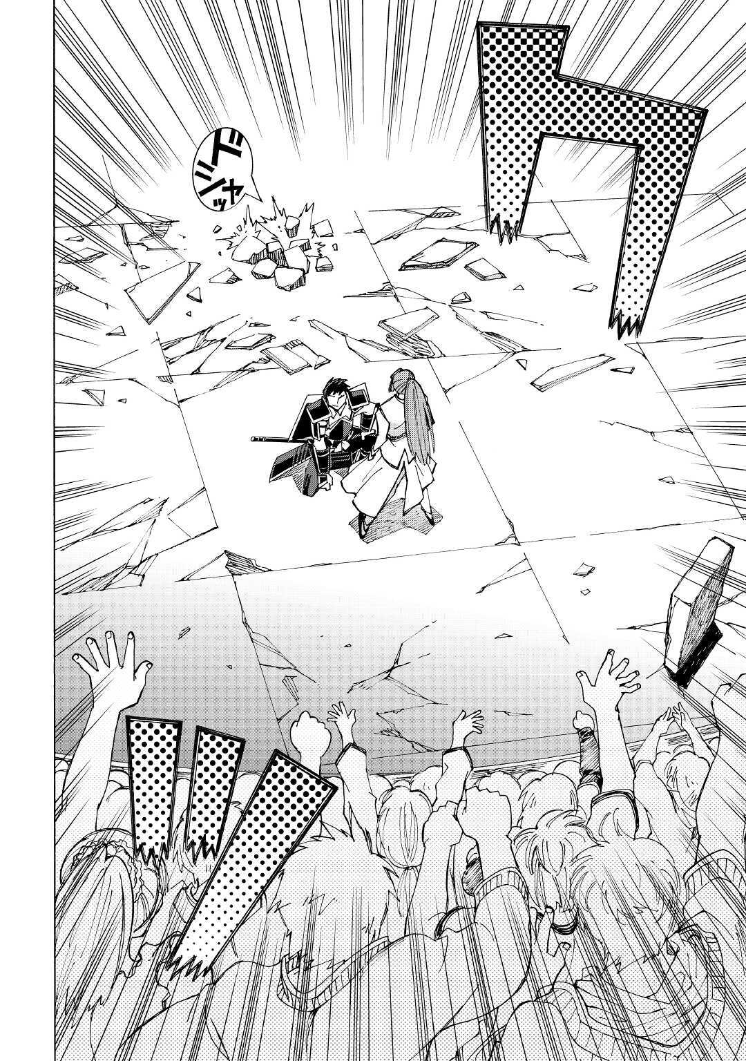 ARGATE ONLINE - raw - Chapter 30 - https://jpdd.ccdd.to/JPDD/argateonline/133397/1brbhc2r3uh.jpg