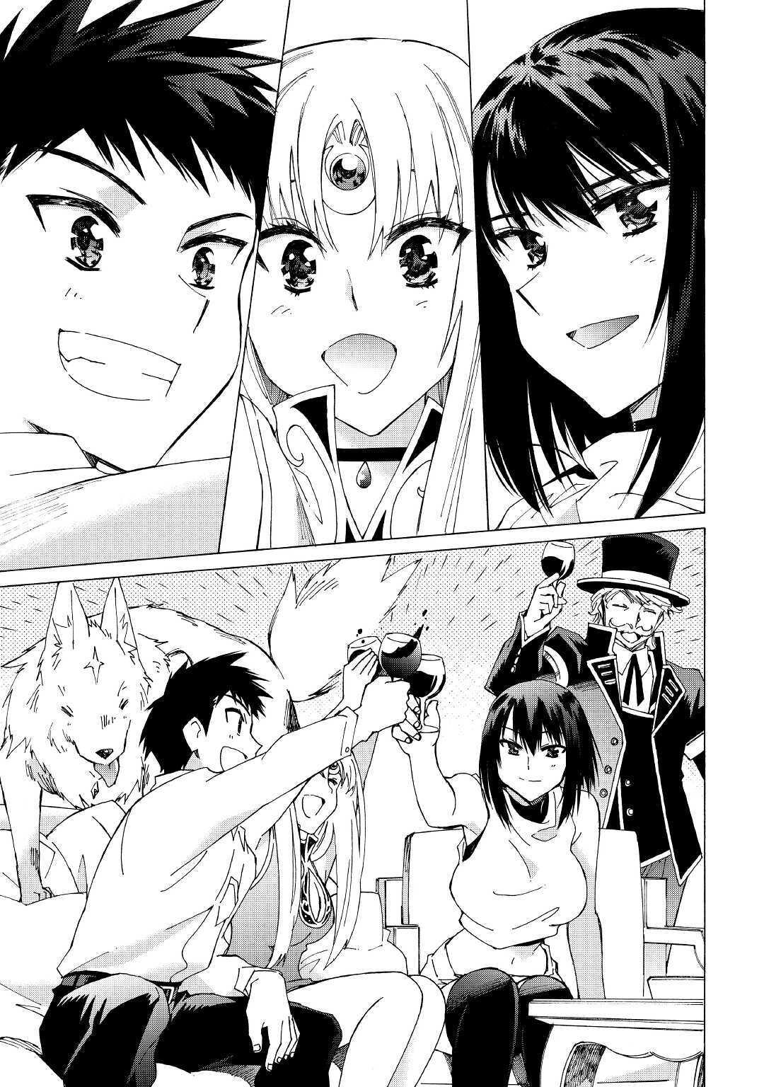 ARGATE ONLINE - raw - Chapter 30 - https://jpdd.ccdd.to/JPDD/argateonline/133397/kszb4ijsgui.jpg