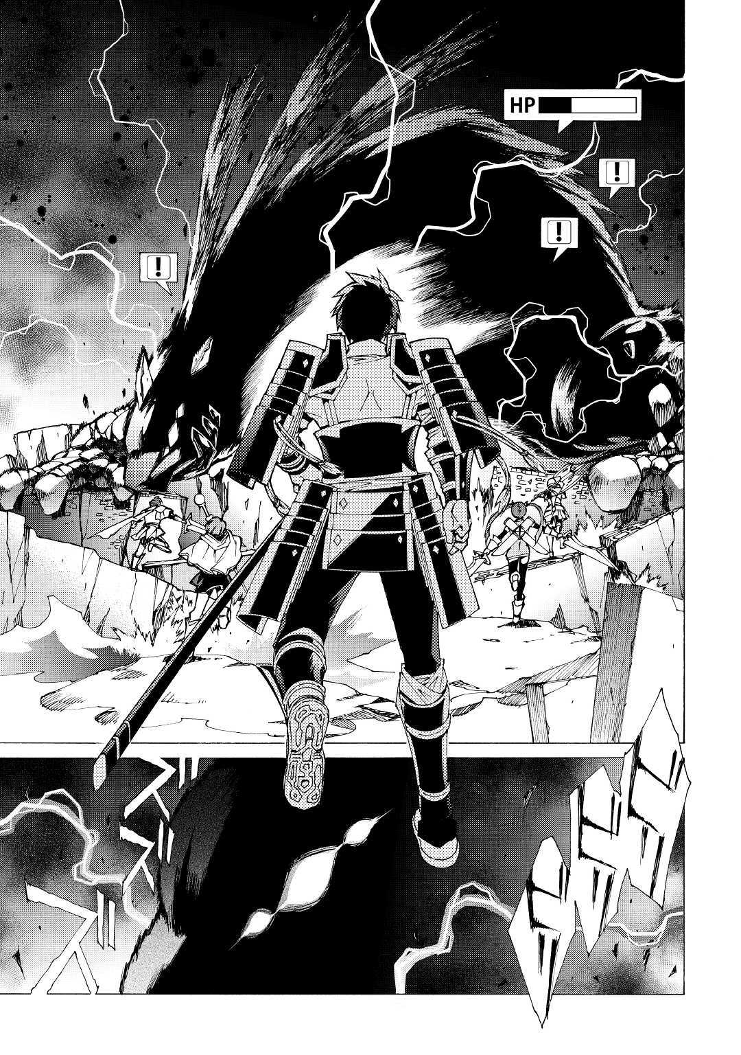 ARGATE ONLINE - raw - Chapter 10 - https://jpdd.ccdd.to/JPDD/argateonline/133480/jvcze5d24nz.jpg