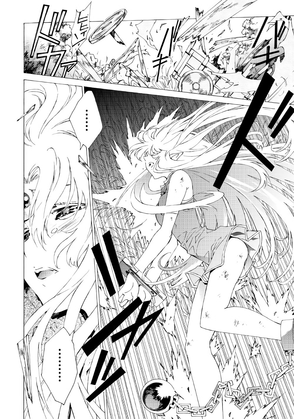 ARGATE ONLINE - raw - Chapter 8 - https://jpdd.ccdd.to/JPDD/argateonline/133482/5txyvfgj02k.jpg