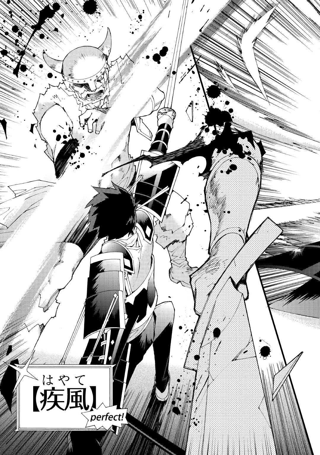 ARGATE ONLINE - raw - Chapter 3 - https://jpdd.ccdd.to/JPDD/argateonline/133487/g0gs3roz0w2.jpg