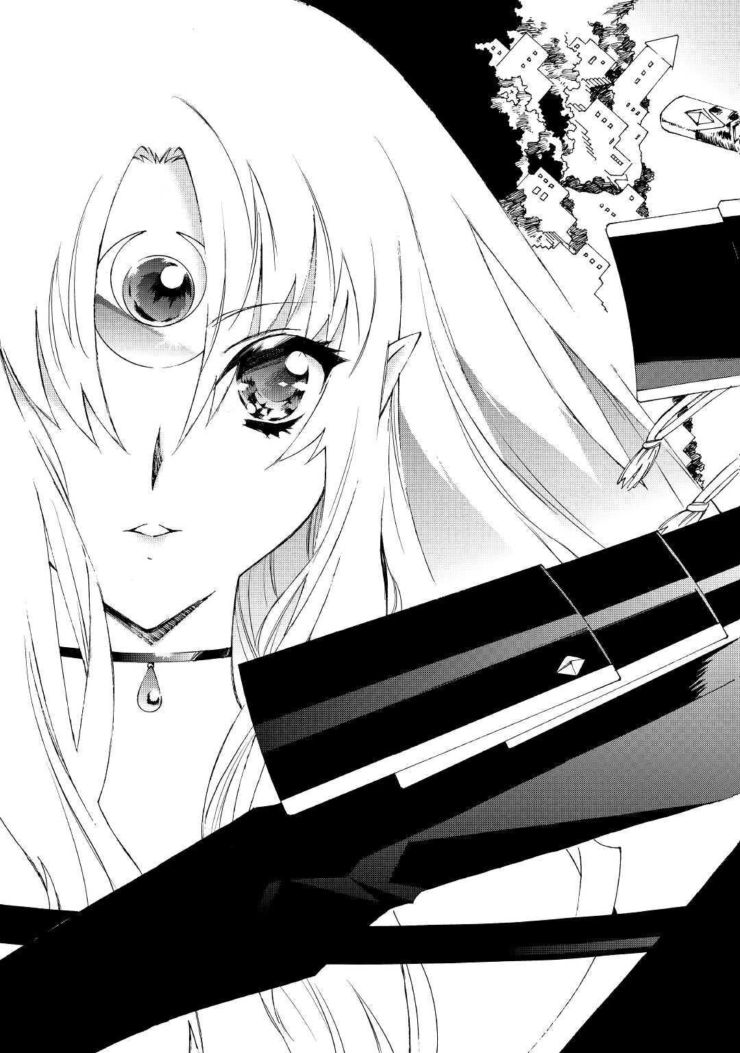 ARGATE ONLINE - raw - Chapter 1 - https://jpdd.ccdd.to/JPDD/argateonline/133489/tb4byuamee2.jpg