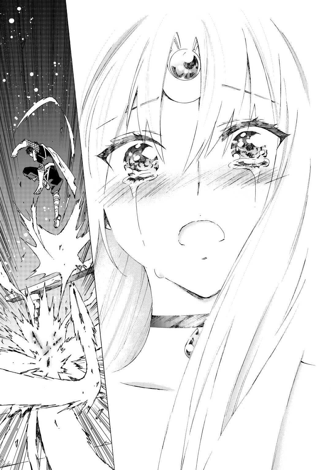ARGATE ONLINE - raw - Chapter 33 - https://jpdd.ccdd.to/JPDD/argateonline/145656/y5cox4har0w.jpg
