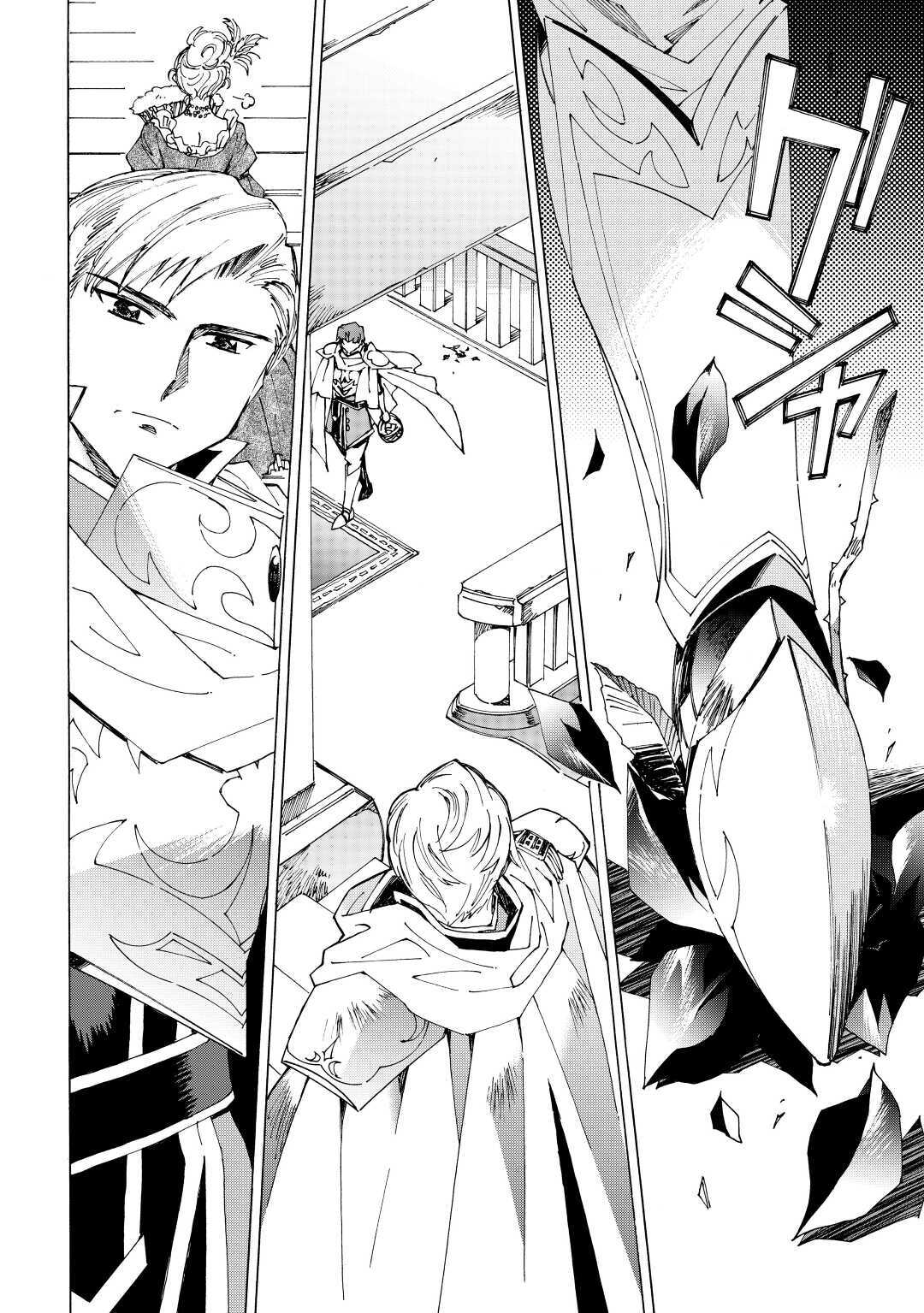 ARGATE ONLINE - raw - Chapter 34 - https://jpdd.ccdd.to/JPDD/argateonline/150386/gaqewcin3y0.jpg