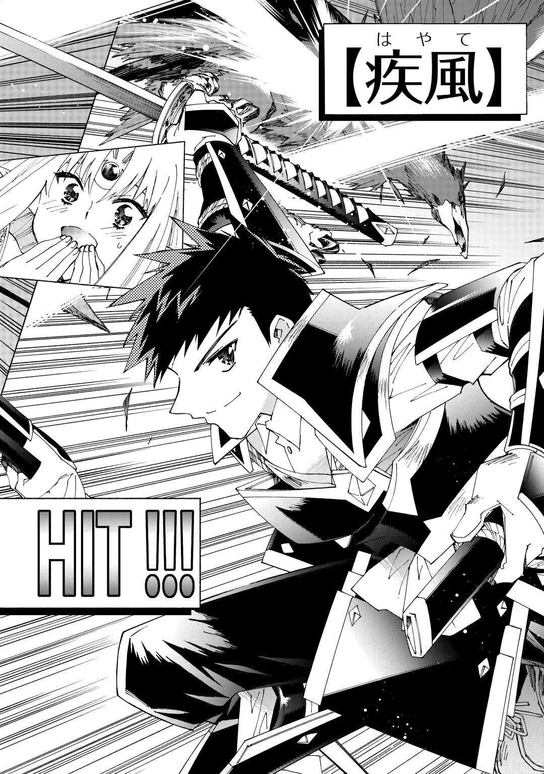 ARGATE ONLINE - raw - Chapter 35 - https://jpdd.ccdd.to/JPDD/argateonline/154129/3onrkb0vteo.jpg