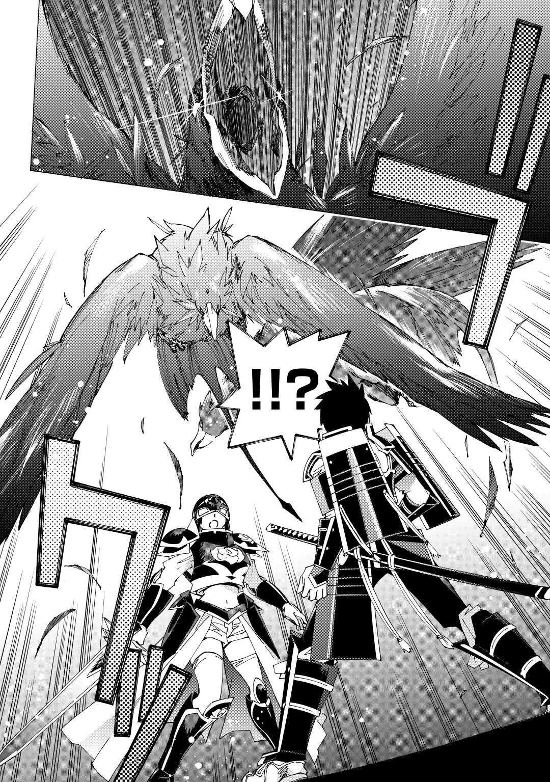 ARGATE ONLINE - raw - Chapter 35 - https://jpdd.ccdd.to/JPDD/argateonline/154129/rhfebcqldan.jpg