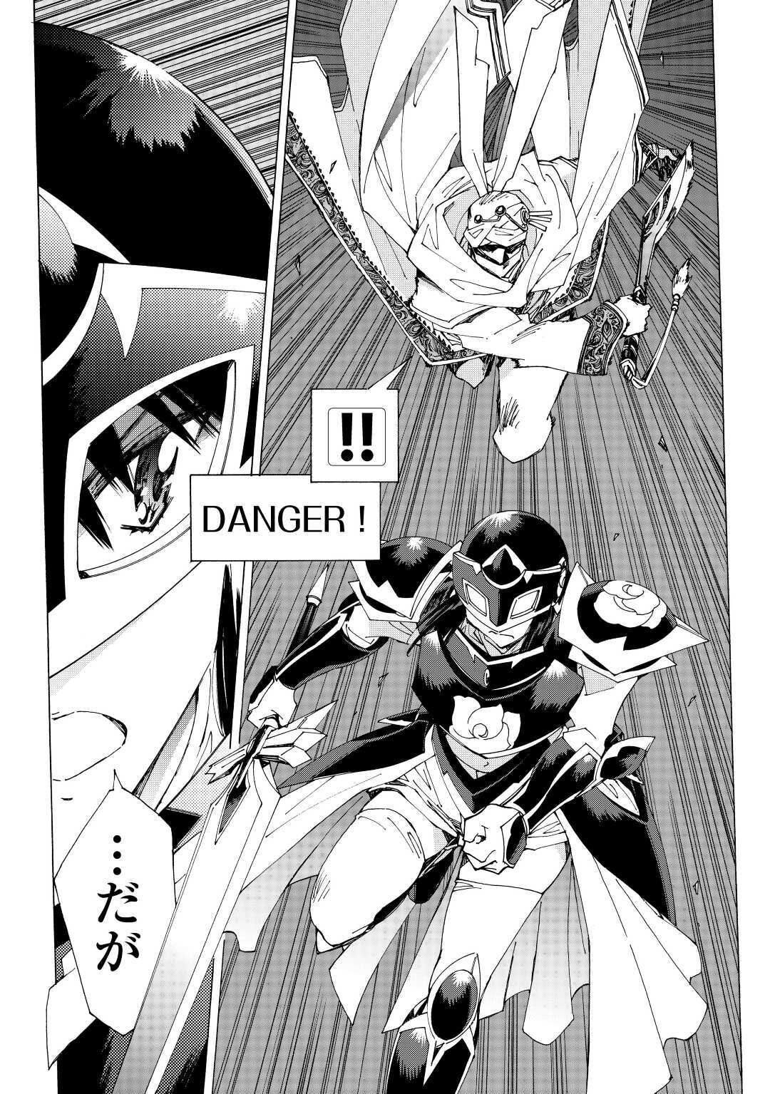ARGATE ONLINE - raw - Chapter 35 - https://jpdd.ccdd.to/JPDD/argateonline/154129/tyb5s4slukv.jpg
