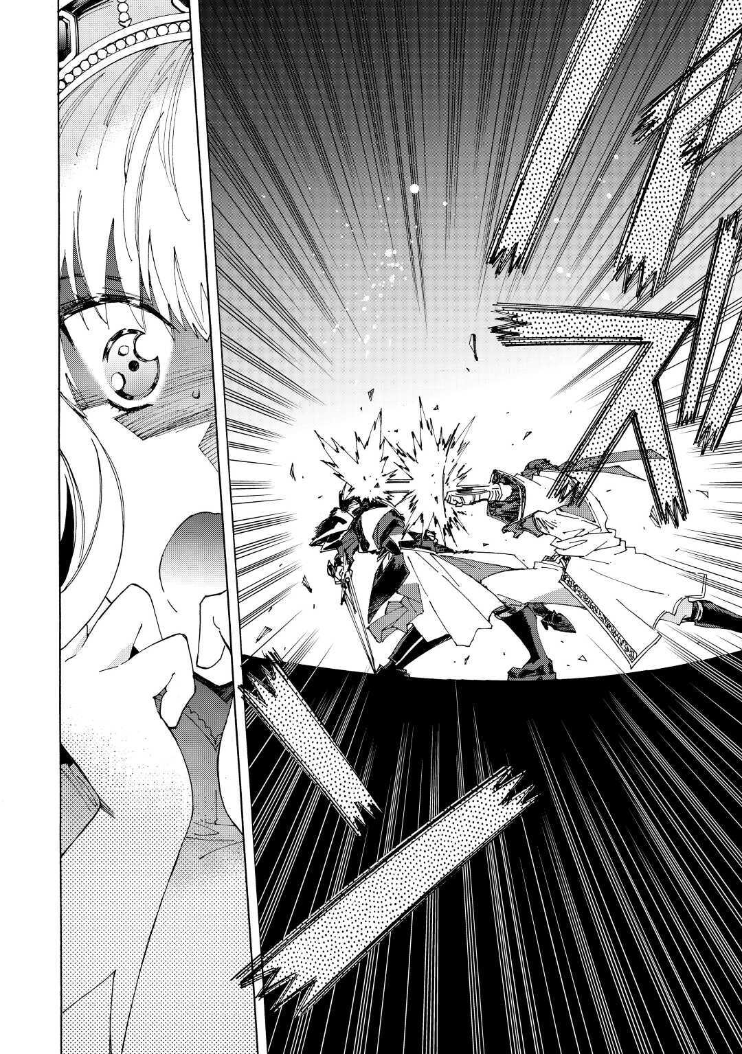 ARGATE ONLINE - raw - Chapter 37 - https://jpdd.ccdd.to/JPDD/argateonline/159499/13thl3wnp5s.jpg
