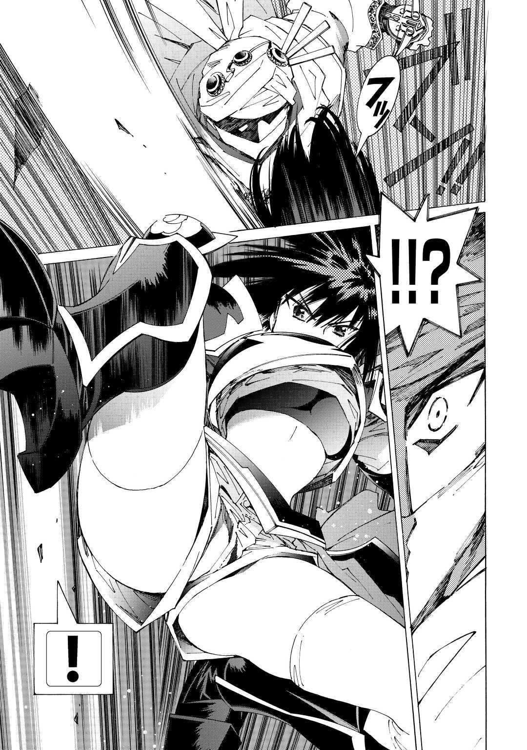 ARGATE ONLINE - raw - Chapter 37 - https://jpdd.ccdd.to/JPDD/argateonline/159499/biuvmf40w5g.jpg