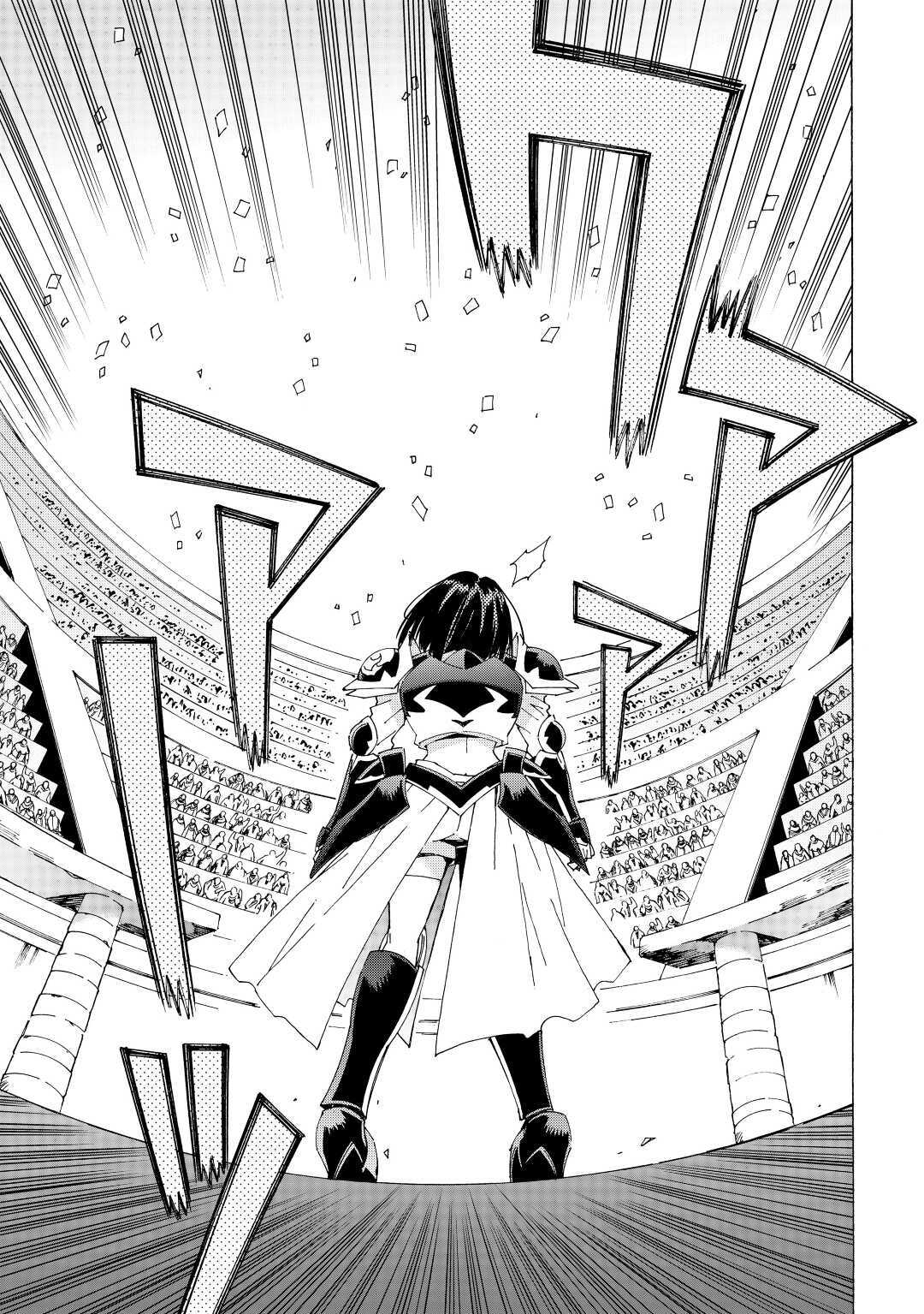 ARGATE ONLINE - raw - Chapter 37 - https://jpdd.ccdd.to/JPDD/argateonline/159499/pzbos3e31x1.jpg
