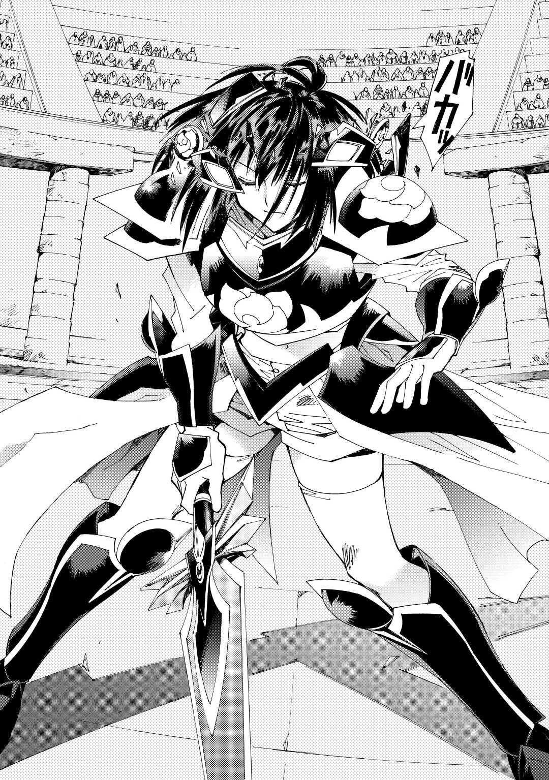 ARGATE ONLINE - raw - Chapter 37 - https://jpdd.ccdd.to/JPDD/argateonline/159499/xajqyh4atqu.jpg