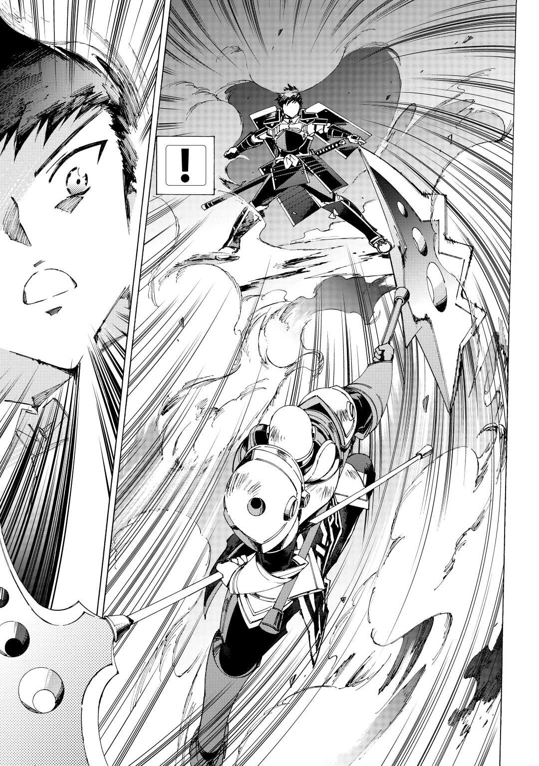ARGATE ONLINE - raw - Chapter 40 - https://jpdd.ccdd.to/JPDD/argateonline/170246/4cxkvyu4ryt.jpg