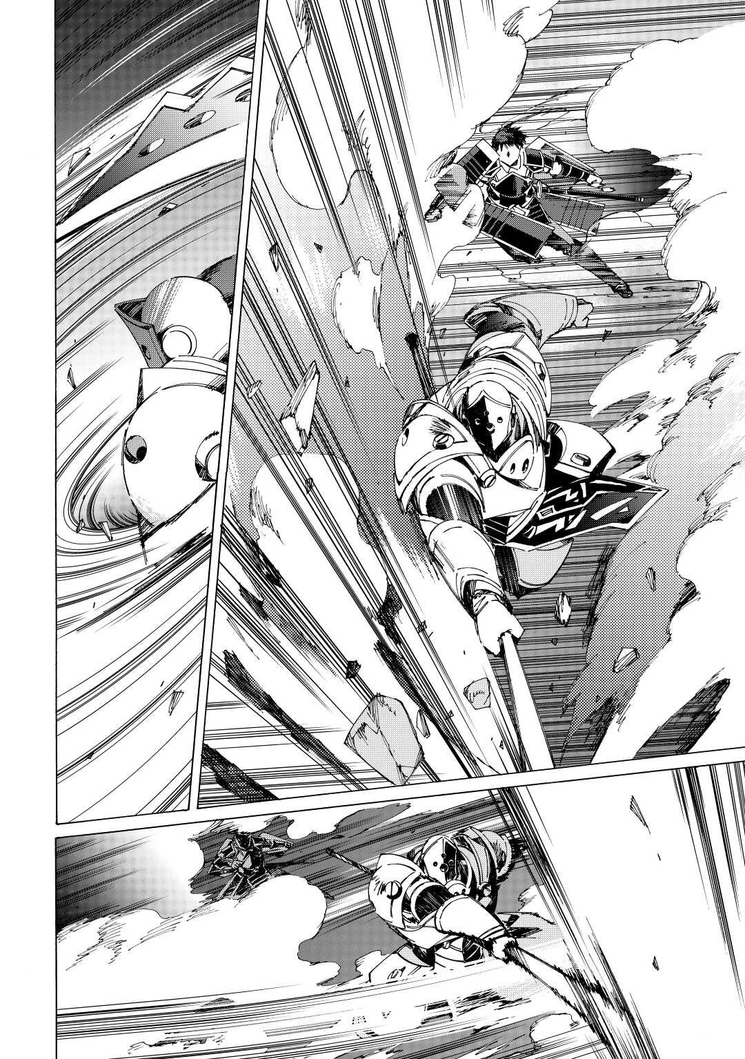 ARGATE ONLINE - raw - Chapter 40 - https://jpdd.ccdd.to/JPDD/argateonline/170246/jwzl0p5zbxi.jpg