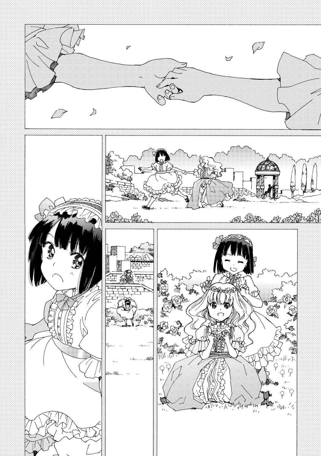 ARGATE ONLINE - raw - Chapter 40 - https://jpdd.ccdd.to/JPDD/argateonline/170246/m0m55uwsadw.jpg