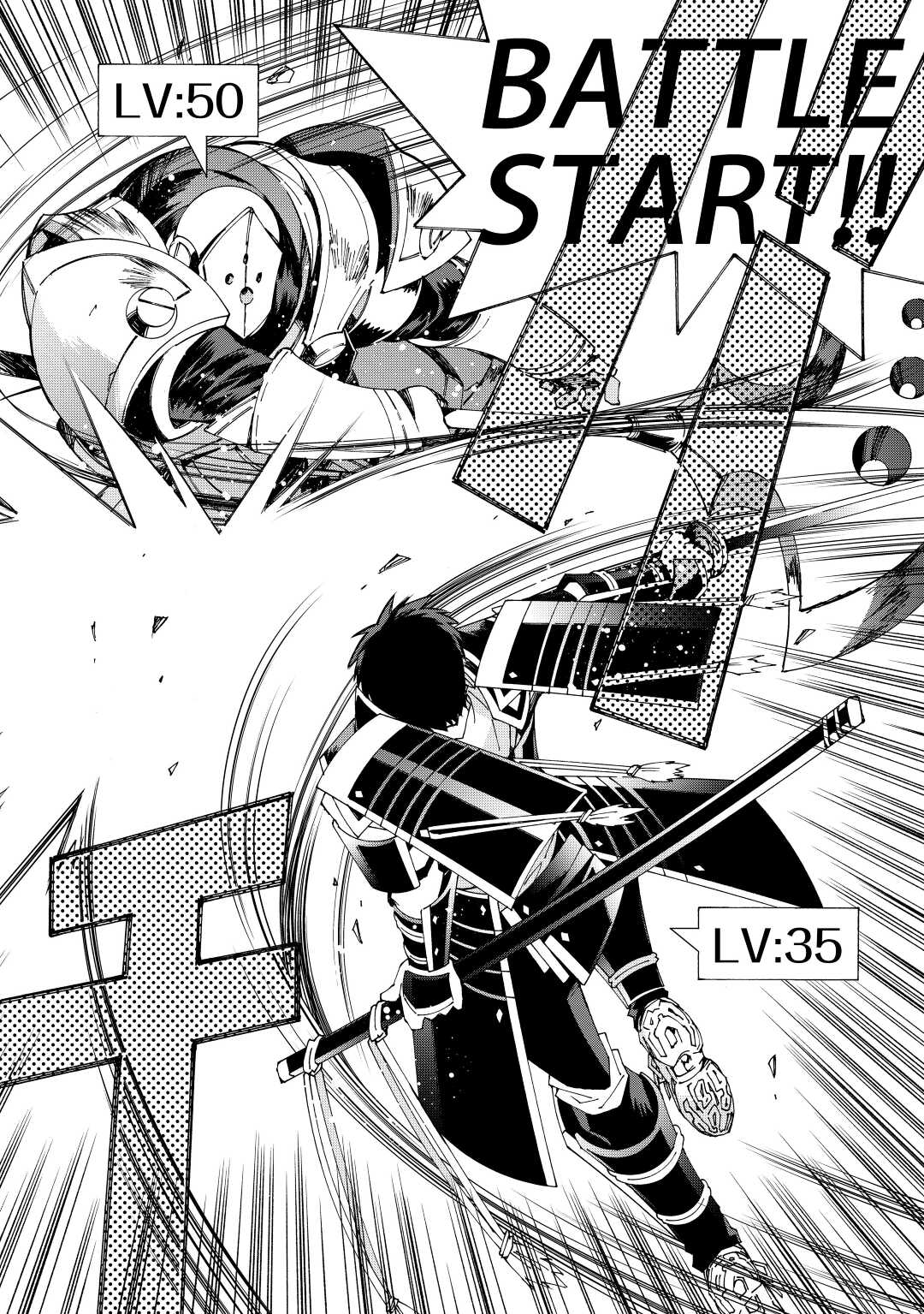 ARGATE ONLINE - raw - Chapter 41 - https://jpdd.ccdd.to/JPDD/argateonline/172524/mqxghy5b4cd.jpg