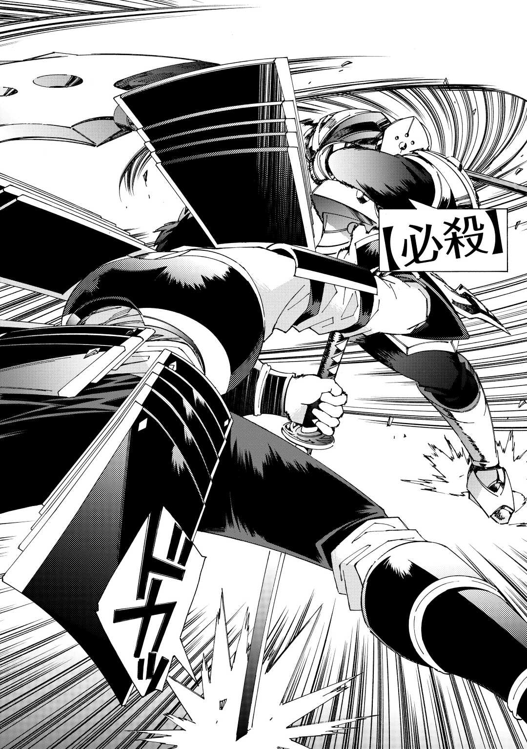 ARGATE ONLINE - raw - Chapter 41 - https://jpdd.ccdd.to/JPDD/argateonline/172524/ntfh3sx3tk5.jpg