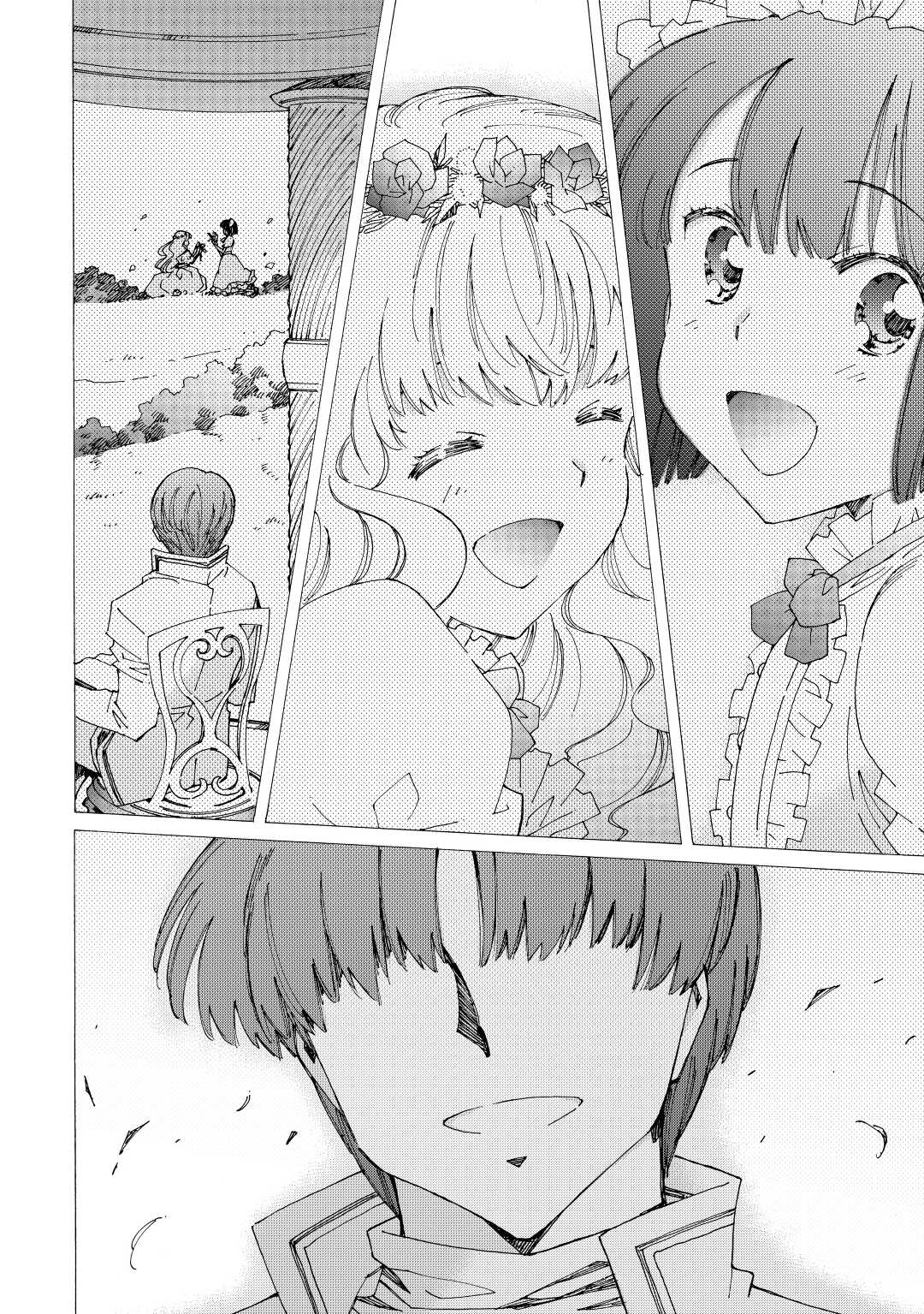 ARGATE ONLINE - raw - Chapter 44 - https://jpdd.ccdd.to/JPDD/argateonline/183822/fap0dj20wf1.jpg