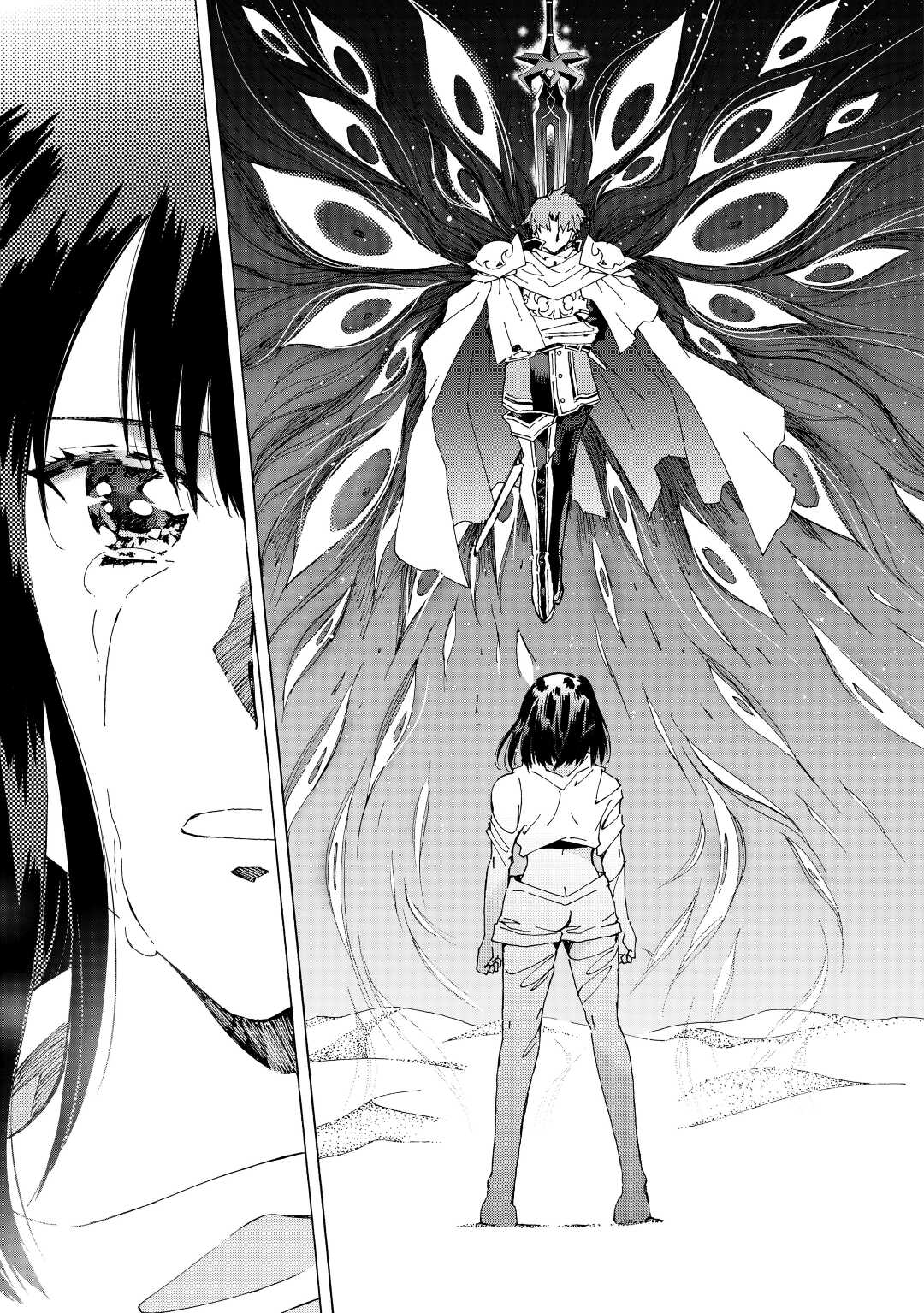 ARGATE ONLINE - raw - Chapter 44.5 - https://jpdd.ccdd.to/JPDD/argateonline/186649/0spxwsmge3g.jpg