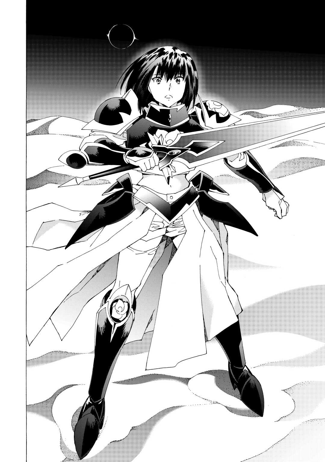 ARGATE ONLINE - raw - Chapter 44.5 - https://jpdd.ccdd.to/JPDD/argateonline/186649/3qocuwocmd4.jpg