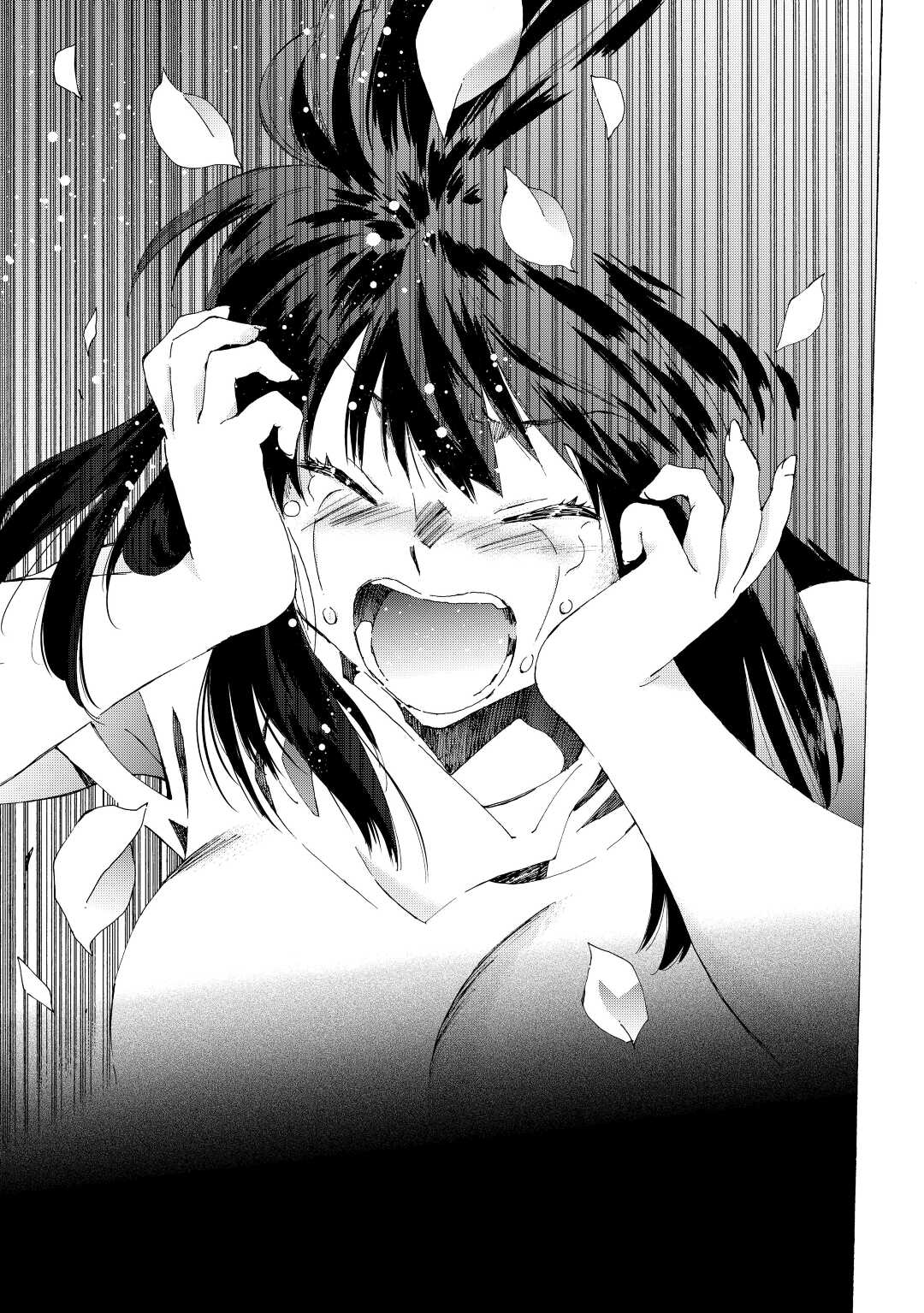ARGATE ONLINE - raw - Chapter 44.5 - https://jpdd.ccdd.to/JPDD/argateonline/186649/tinbpjqidxk.jpg