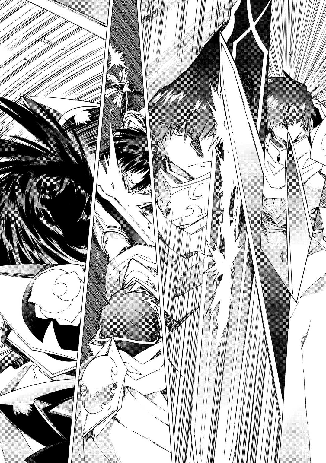 ARGATE ONLINE - raw - Chapter 45 - https://jpdd.ccdd.to/JPDD/argateonline/188220/cfp5g3j3rkj.jpg