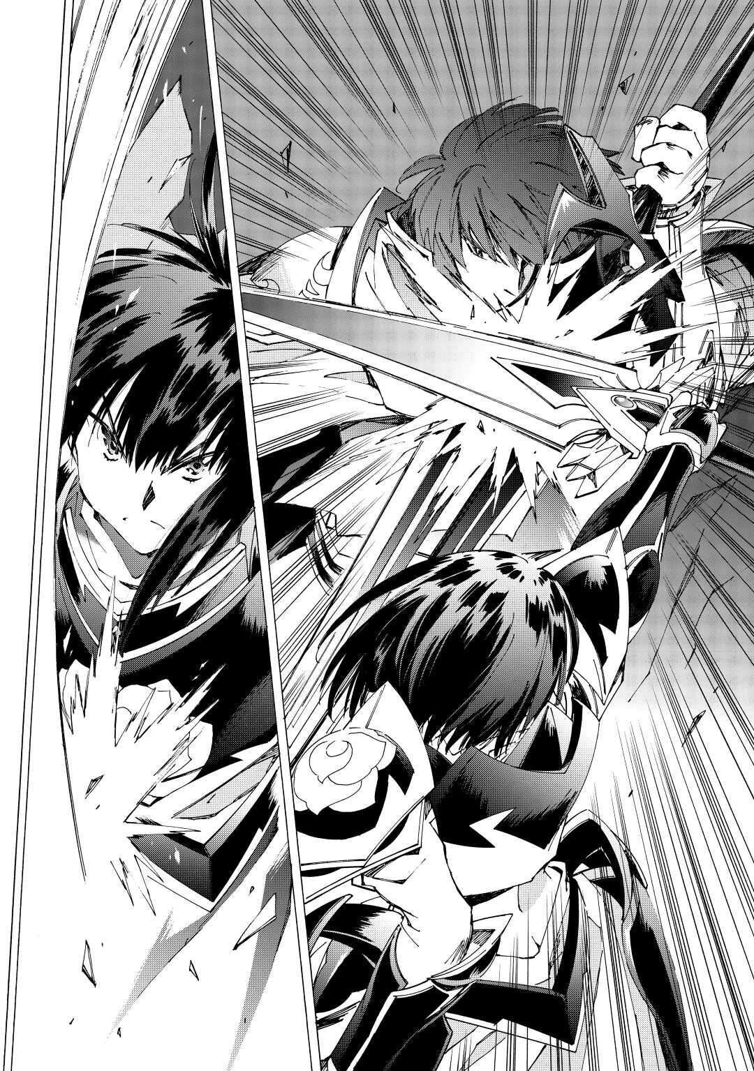 ARGATE ONLINE - raw - Chapter 45 - https://jpdd.ccdd.to/JPDD/argateonline/188220/ff0v3c5j33d.jpg