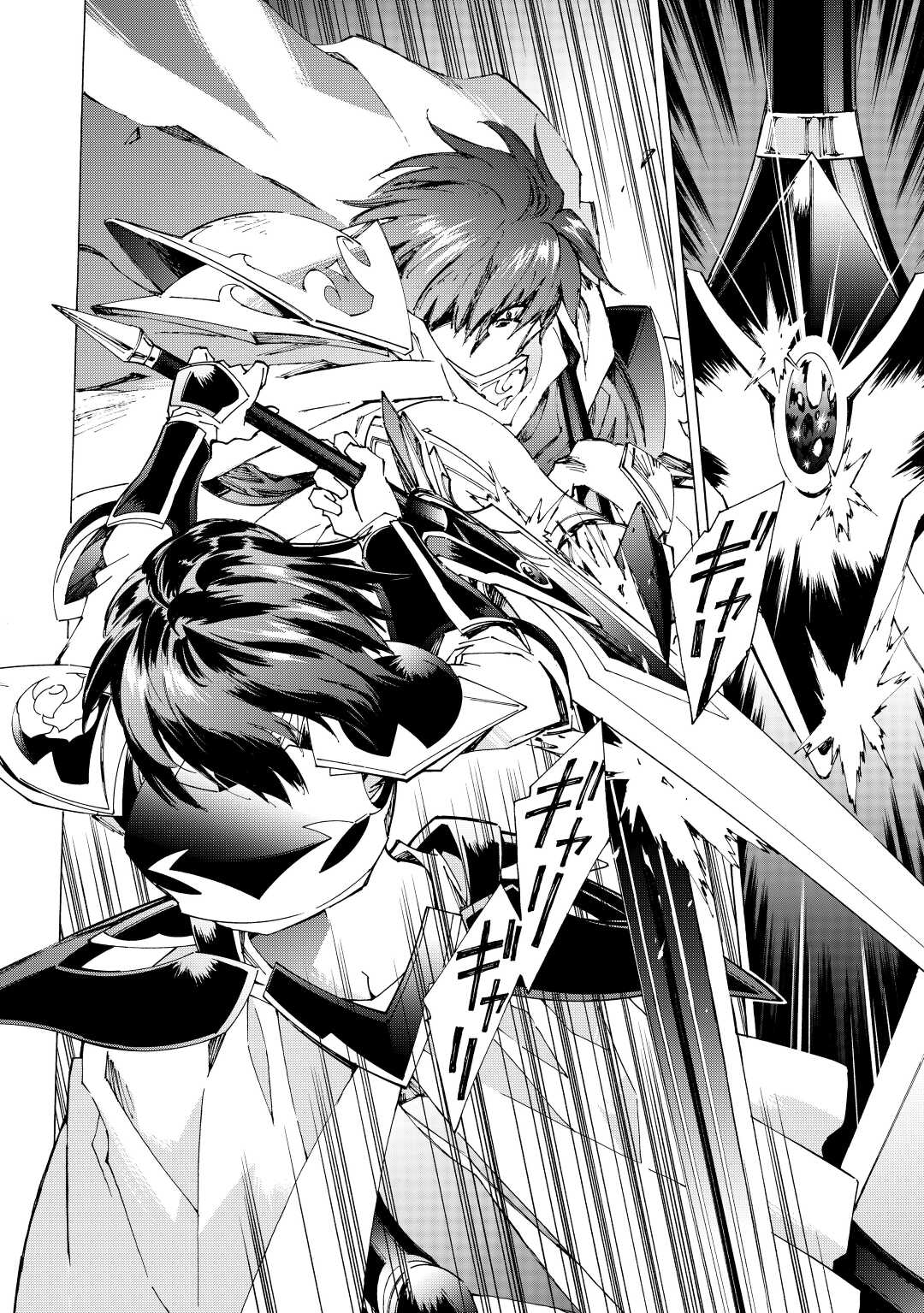ARGATE ONLINE - raw - Chapter 45 - https://jpdd.ccdd.to/JPDD/argateonline/188220/np1em0zr23g.jpg