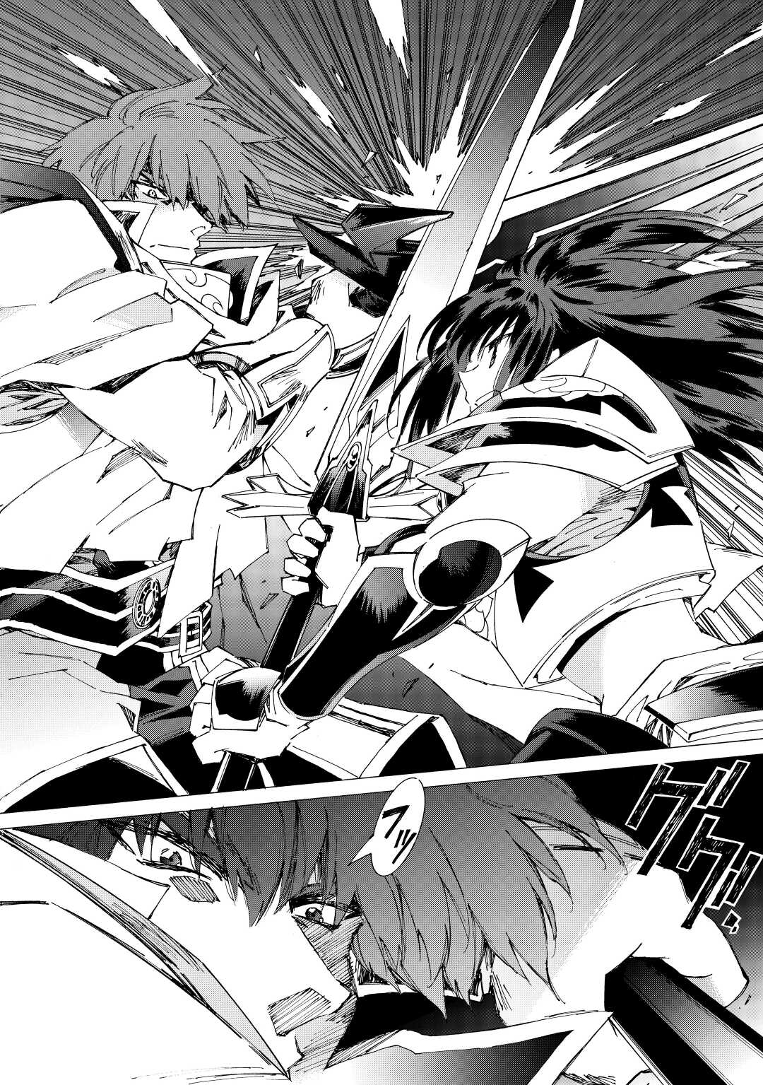 ARGATE ONLINE - raw - Chapter 45 - https://jpdd.ccdd.to/JPDD/argateonline/188220/nrm0yyzwmzi.jpg