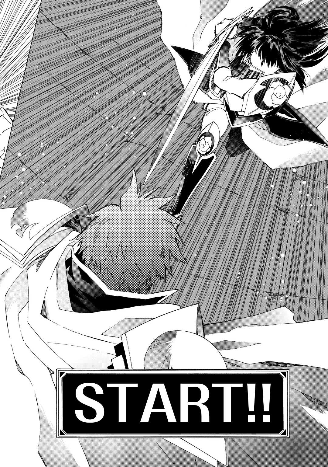 ARGATE ONLINE - raw - Chapter 45 - https://jpdd.ccdd.to/JPDD/argateonline/188220/qei3kkg0zno.jpg