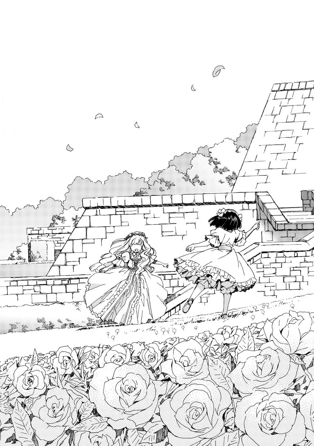 ARGATE ONLINE - raw - Chapter 45.5 - https://jpdd.ccdd.to/JPDD/argateonline/190698/0xlhlgsdrha.jpg