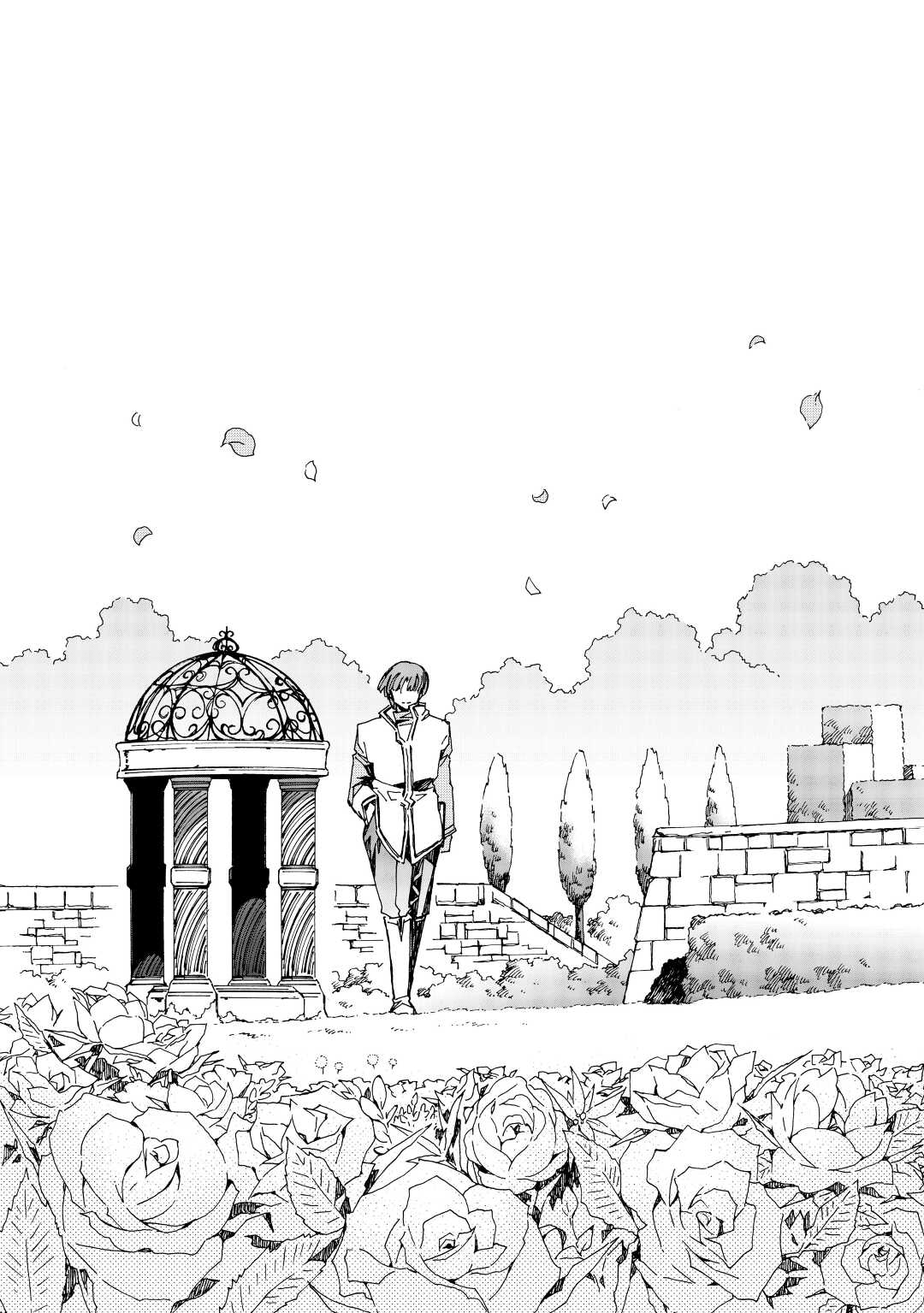 ARGATE ONLINE - raw - Chapter 45.5 - https://jpdd.ccdd.to/JPDD/argateonline/190698/5qlulweza20.jpg