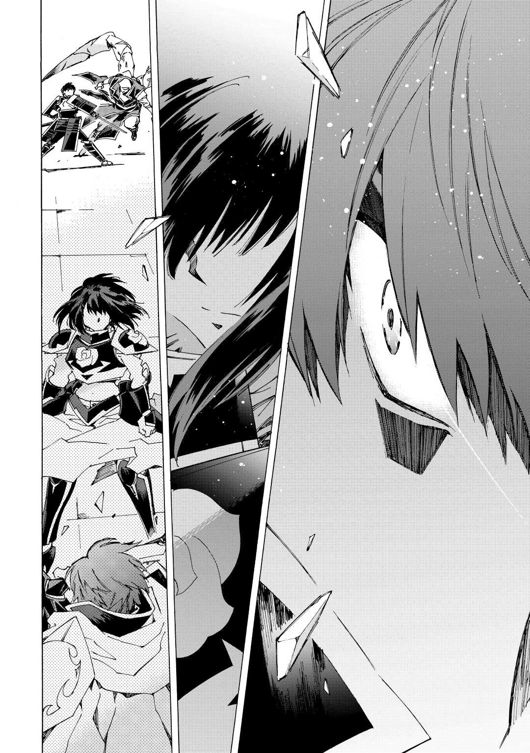 ARGATE ONLINE - raw - Chapter 45.5 - https://jpdd.ccdd.to/JPDD/argateonline/190698/jxqq0twdwq3.jpg
