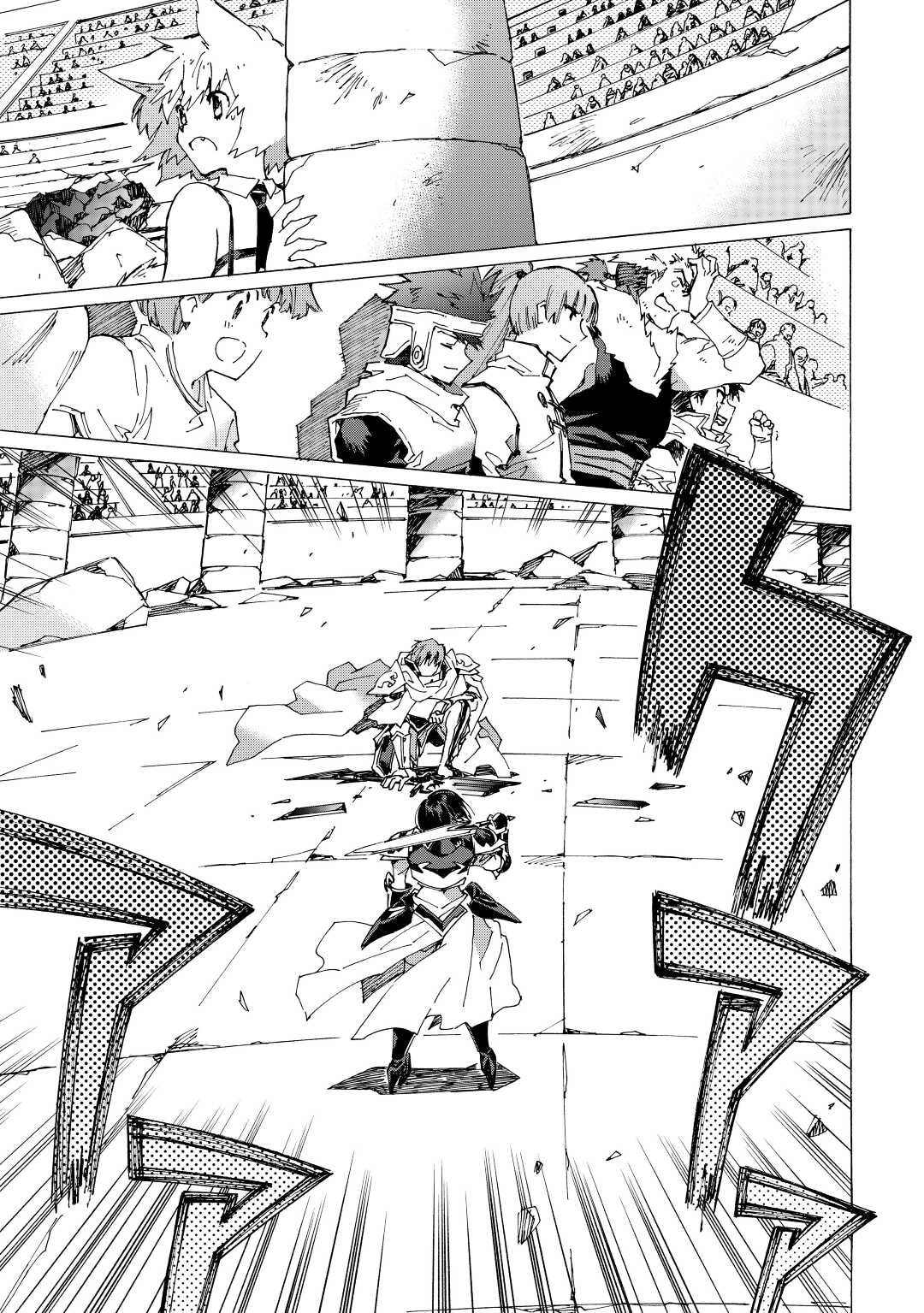ARGATE ONLINE - raw - Chapter 45.5 - https://jpdd.ccdd.to/JPDD/argateonline/190698/vvbycs1fgxi.jpg