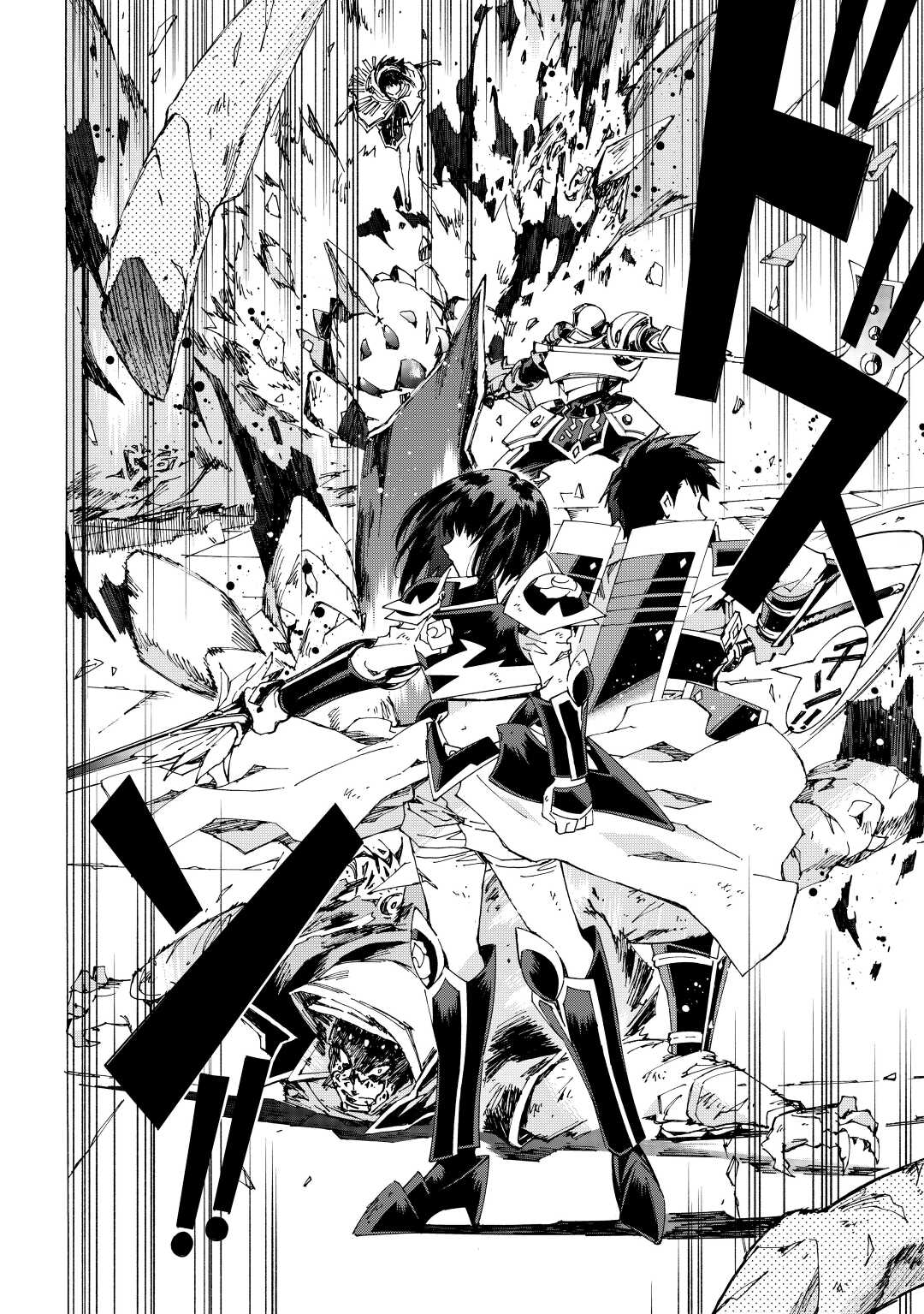 ARGATE ONLINE - raw - Chapter 45.5 - https://jpdd.ccdd.to/JPDD/argateonline/190698/zafnxj1kxfp.jpg