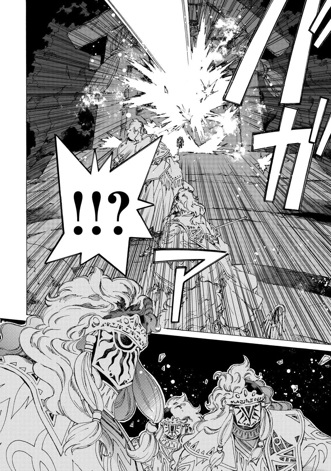 ARGATE ONLINE - raw - Chapter 50 - https://jpdd.ccdd.to/JPDD/argateonline/212992/iubrqjtkiqi.jpg