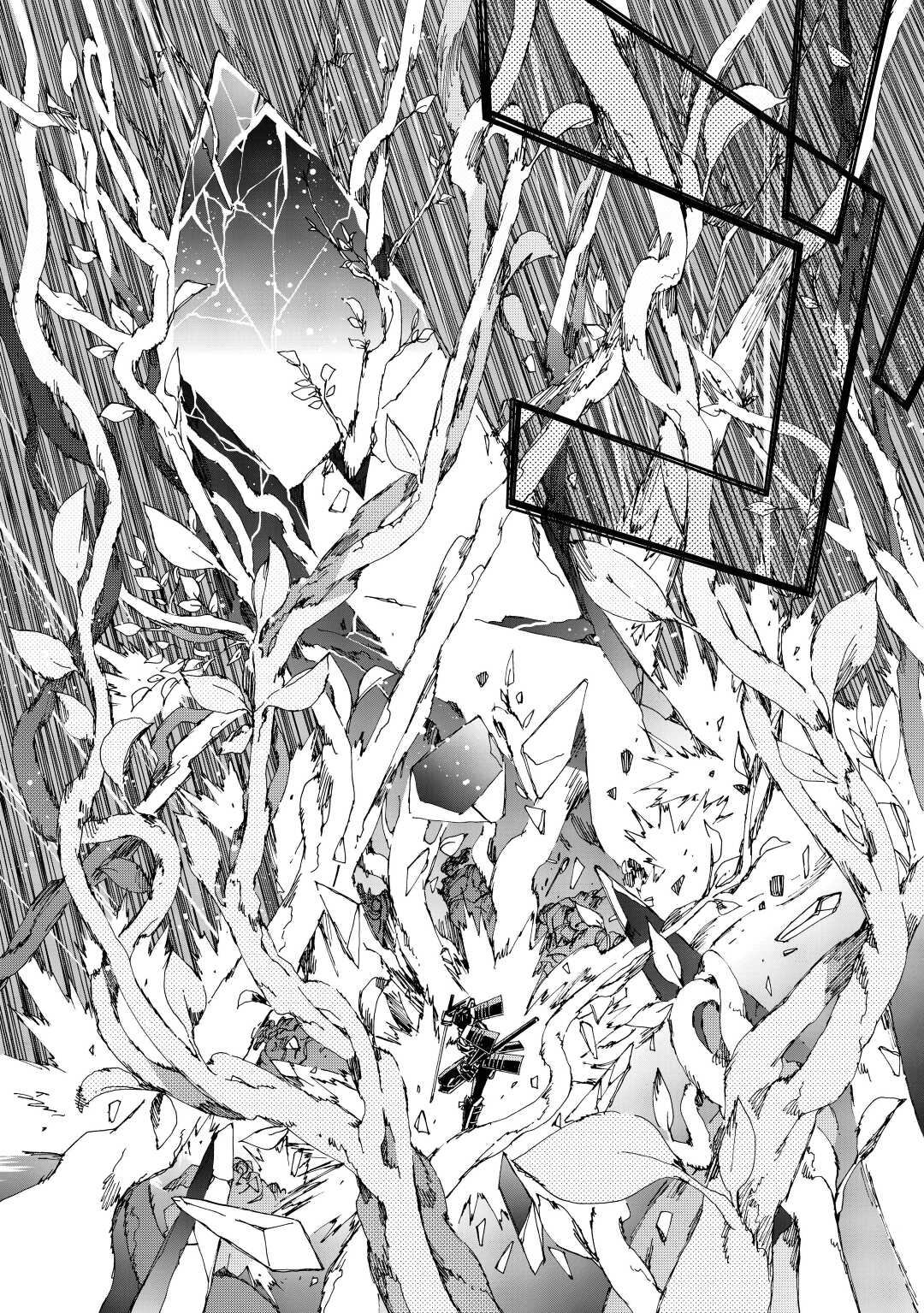 ARGATE ONLINE - raw - Chapter 53 - https://jpdd.ccdd.to/JPDD/argateonline/222603/jlr30esrr3f.jpg