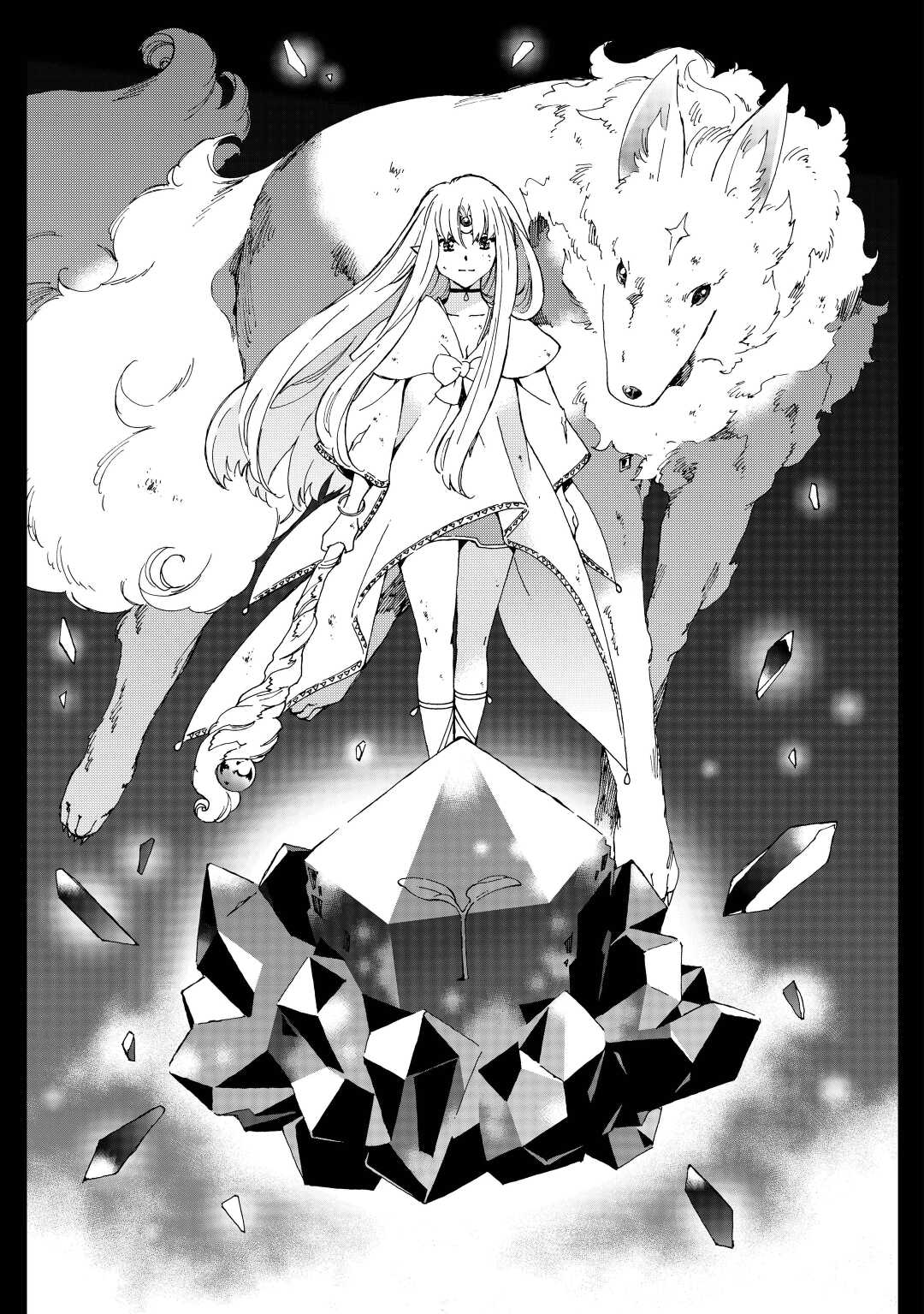ARGATE ONLINE - raw - Chapter 53 - https://jpdd.ccdd.to/JPDD/argateonline/222603/oaeilniis0g.jpg
