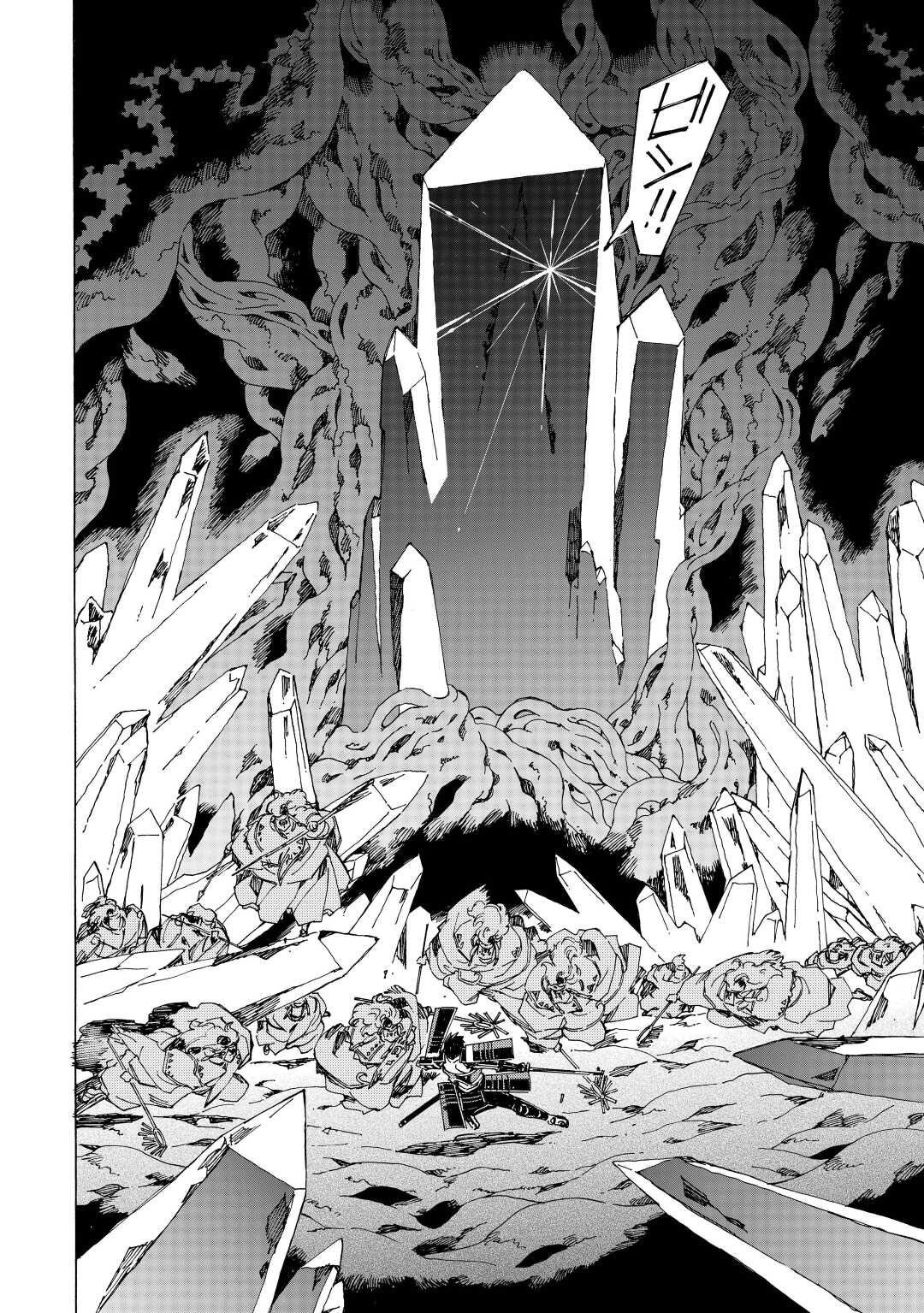 ARGATE ONLINE - raw - Chapter 53 - https://jpdd.ccdd.to/JPDD/argateonline/222603/yonncolqde1.jpg