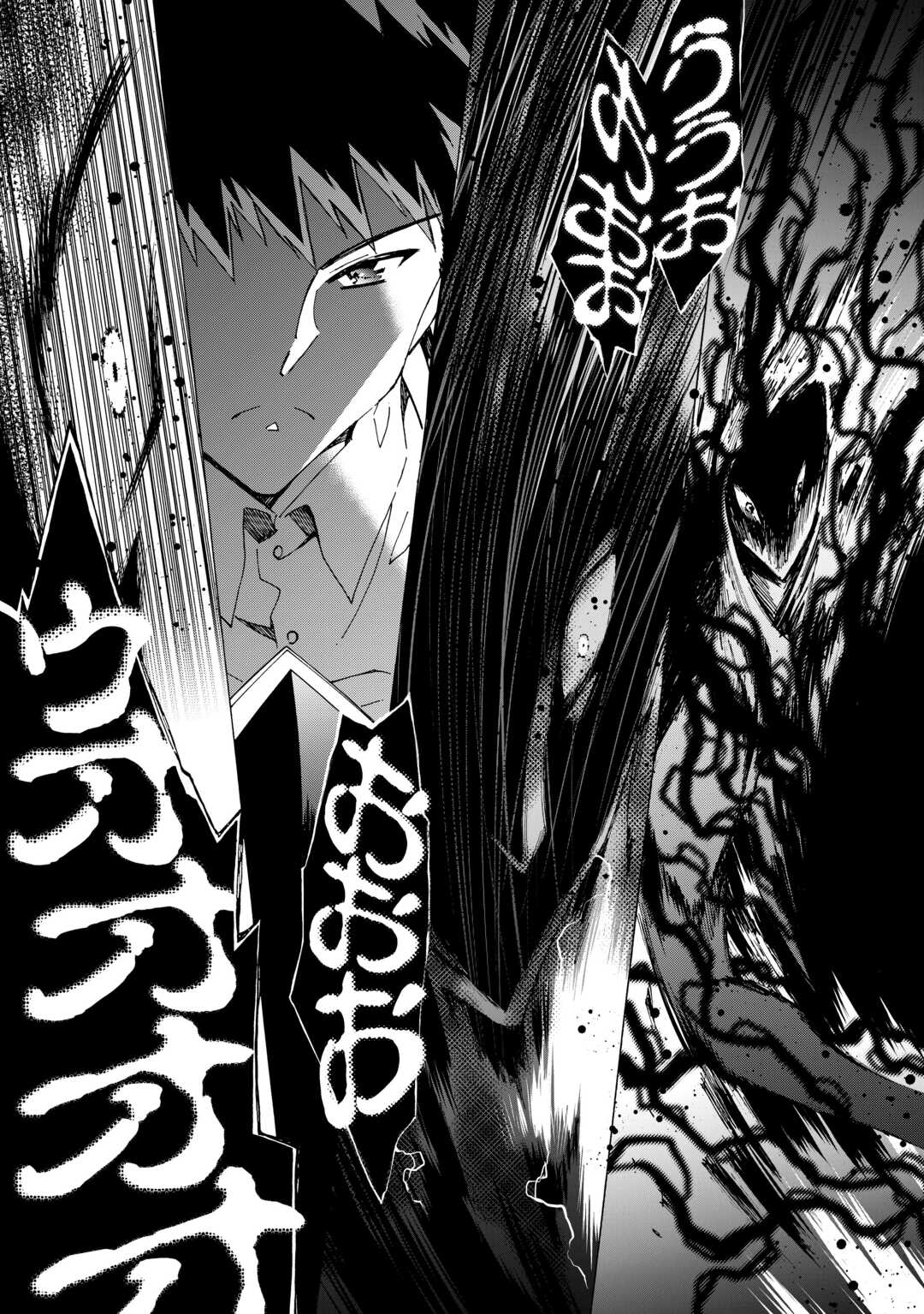 ARGATE ONLINE - raw - Chapter 55 - https://jpdd.ccdd.to/JPDD/argateonline/228567/4vtdmc3brwp.jpg