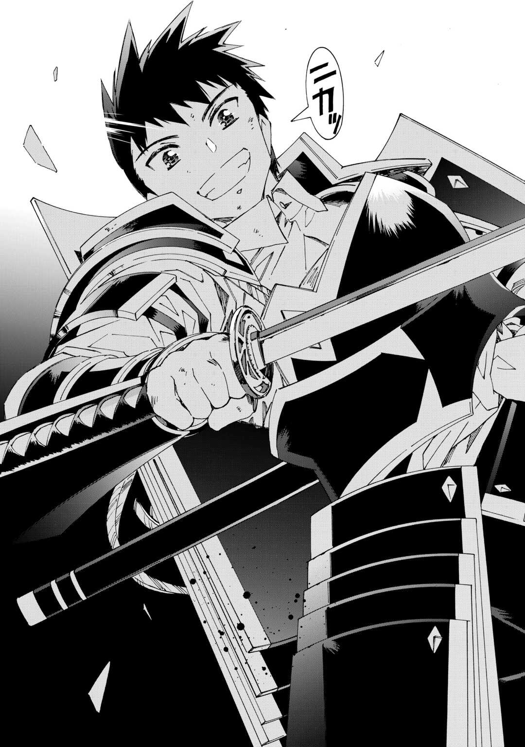 ARGATE ONLINE - raw - Chapter 55 - https://jpdd.ccdd.to/JPDD/argateonline/228567/s5cvjtd4i21.jpg