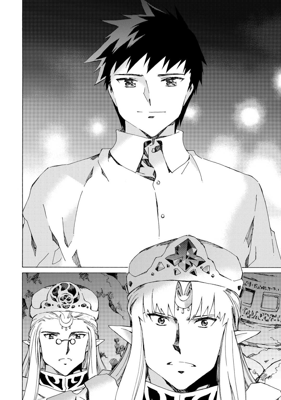 ARGATE ONLINE - raw - Chapter 49.2 - https://jpdd.ccdd.to/JPDD/argateonline/257180/bxvjtk1jqnq.jpg