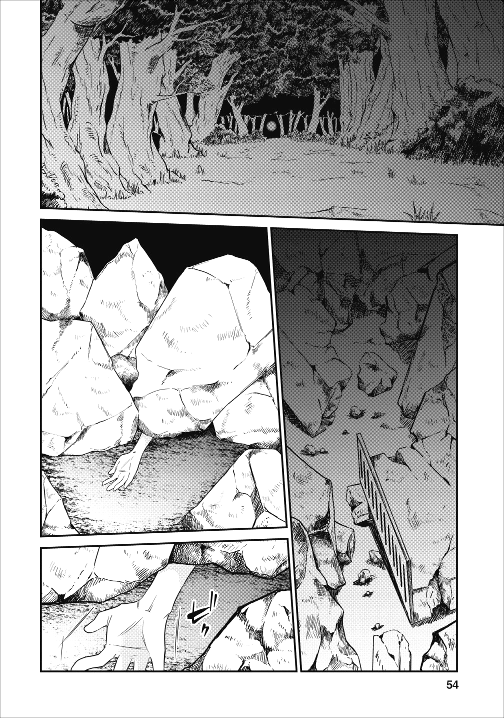 AROUND 40 SHACHIKU NO GOLEM MASTER - raw - Chapter 21 - https://jpdd.ccdd.to/JPDD/around40shachikunogolemmaster/106813/hs5yn0o2yso.png